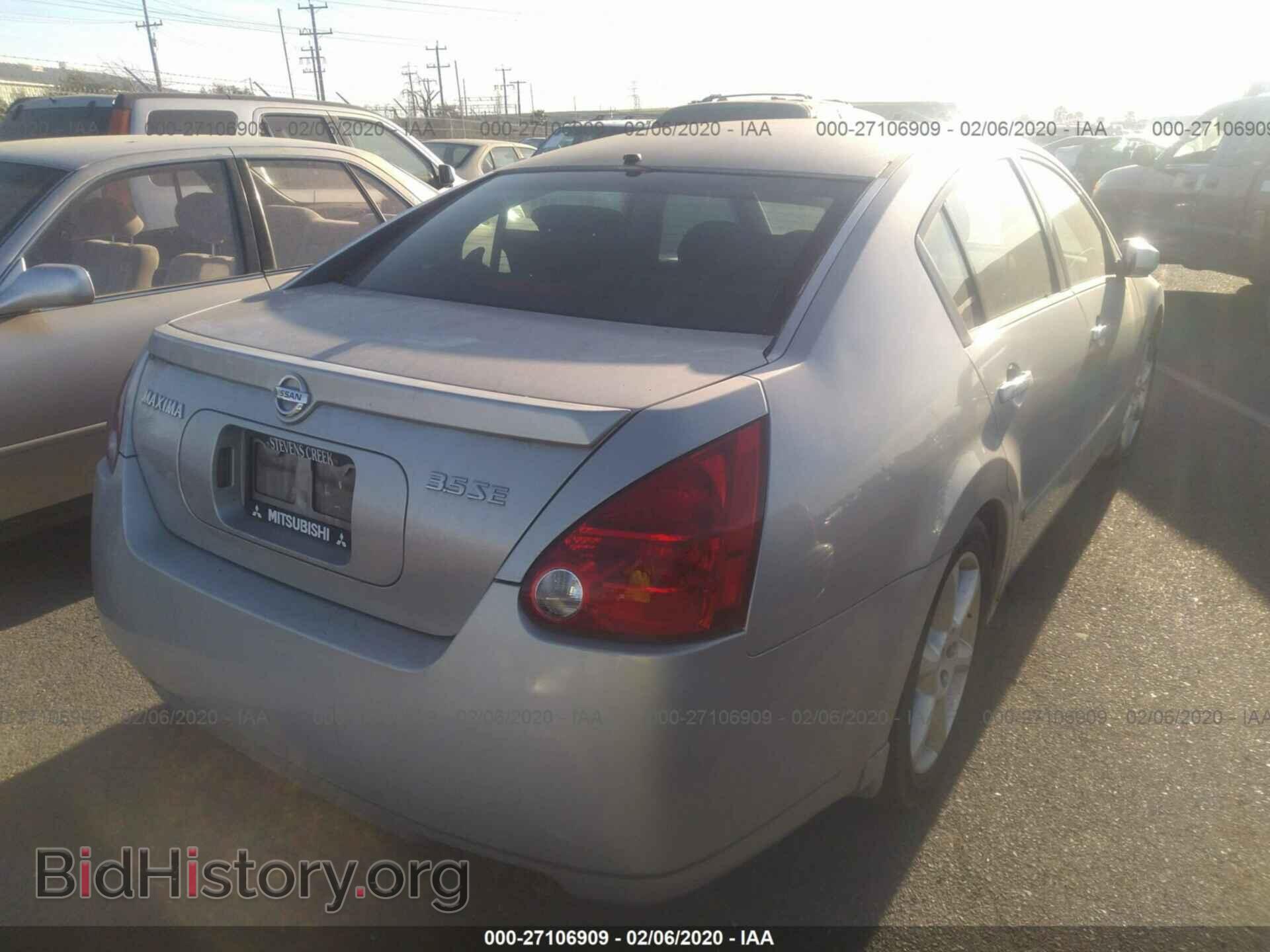 2005 NISSAN MAXIMA - VIN: 1N4BA41E35C853642 - Фото 4