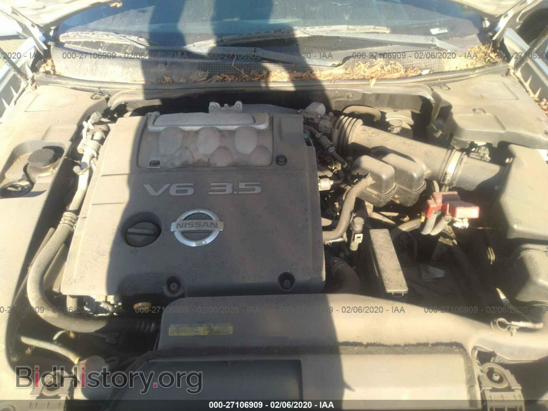 2005 NISSAN MAXIMA - VIN: 1N4BA41E35C853642 - Фото 10