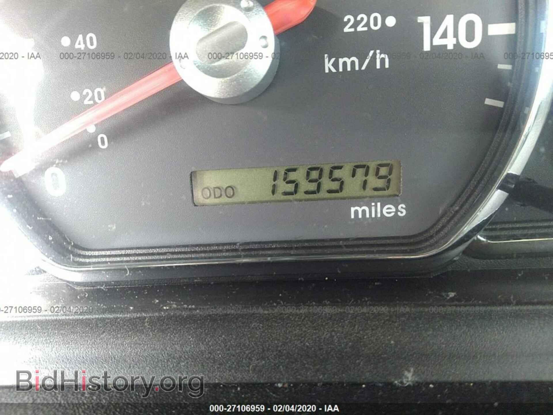 2012 MITSUBISHI GALANT - VIN: 4A32B2FF0CE018092 - Фото 7