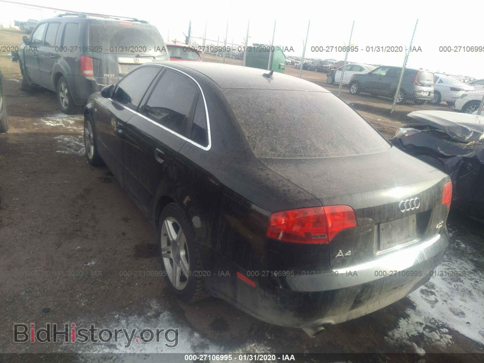 2007 AUDI A4 - VIN: WAUDF78E87A171394 - Фото 3