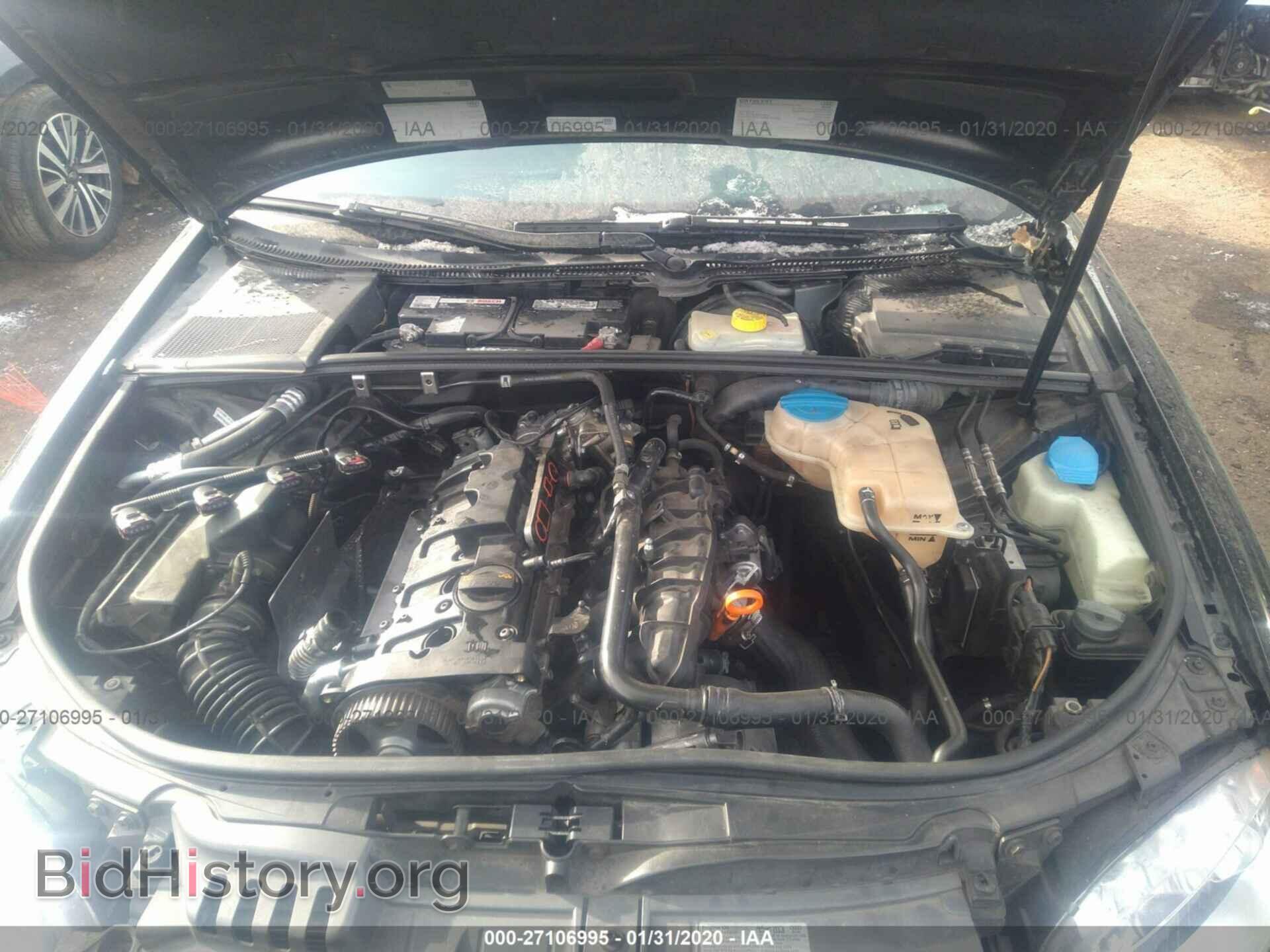 2007 AUDI A4 - VIN: WAUDF78E87A171394 - Фото 10