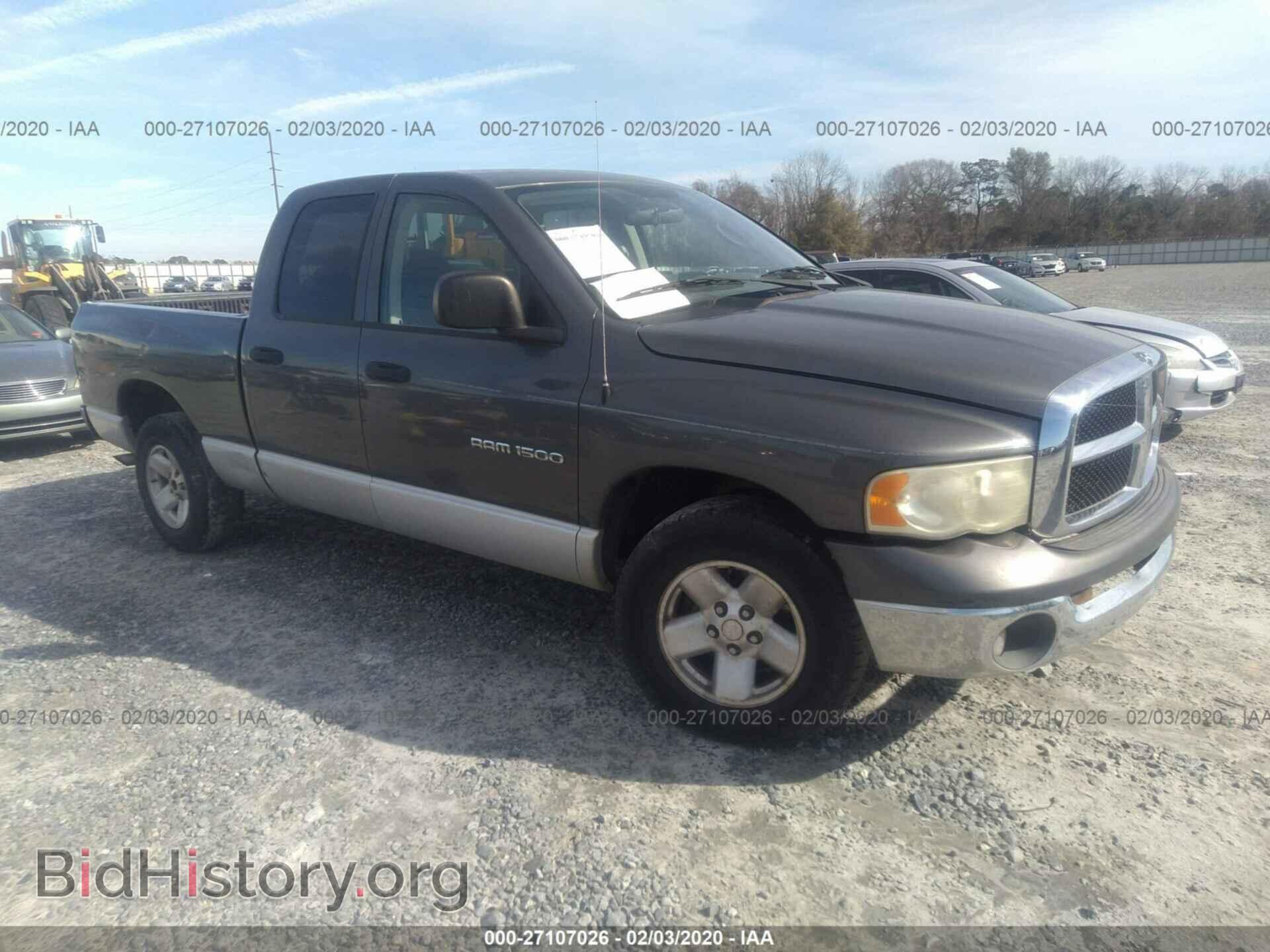 Фотография 1D7HA18N53S186445 - DODGE RAM 1500 2003