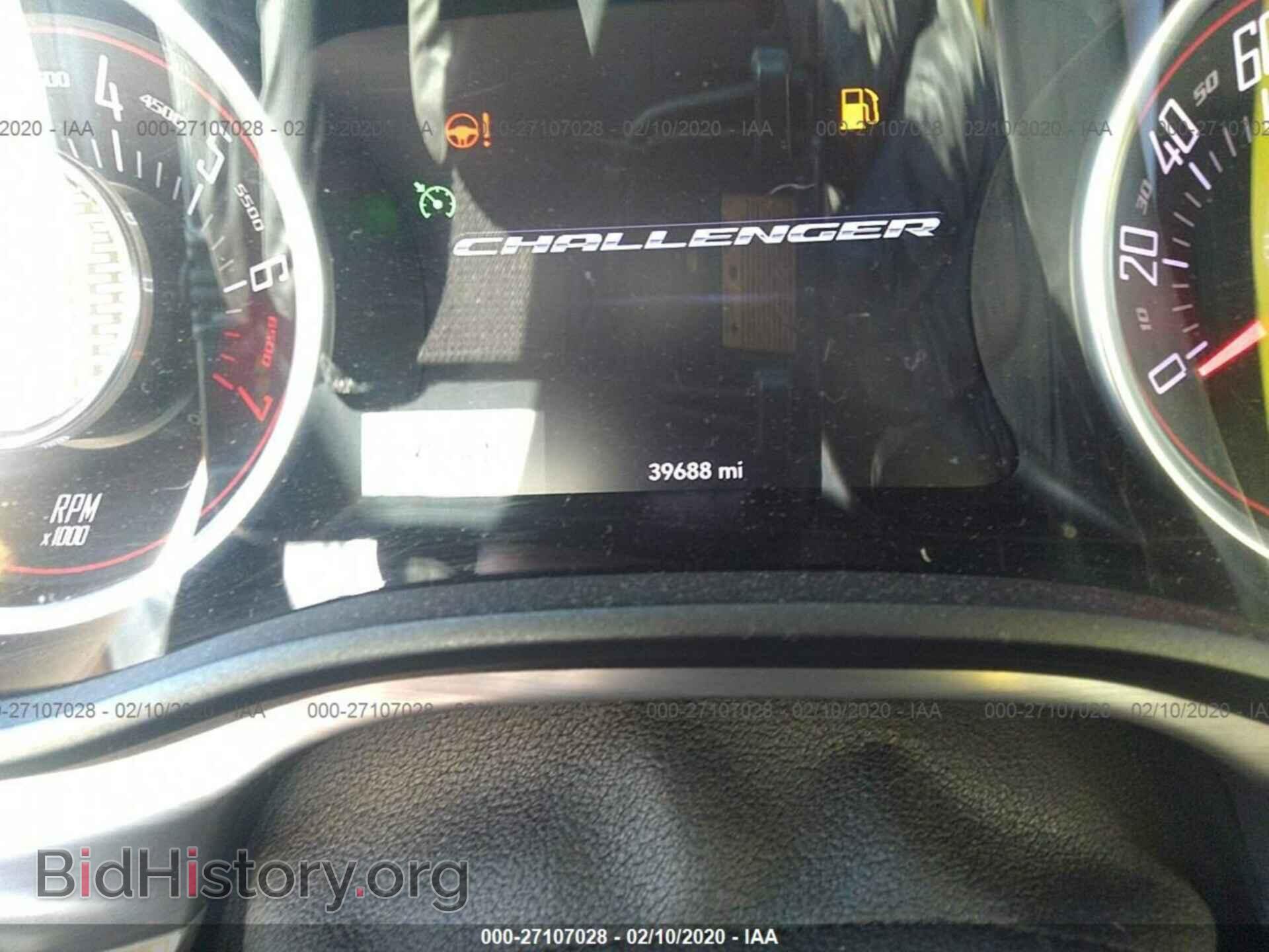 2015 DODGE CHALLENGER - VIN: 2C3CDZAG5FH723918 - Photo 7