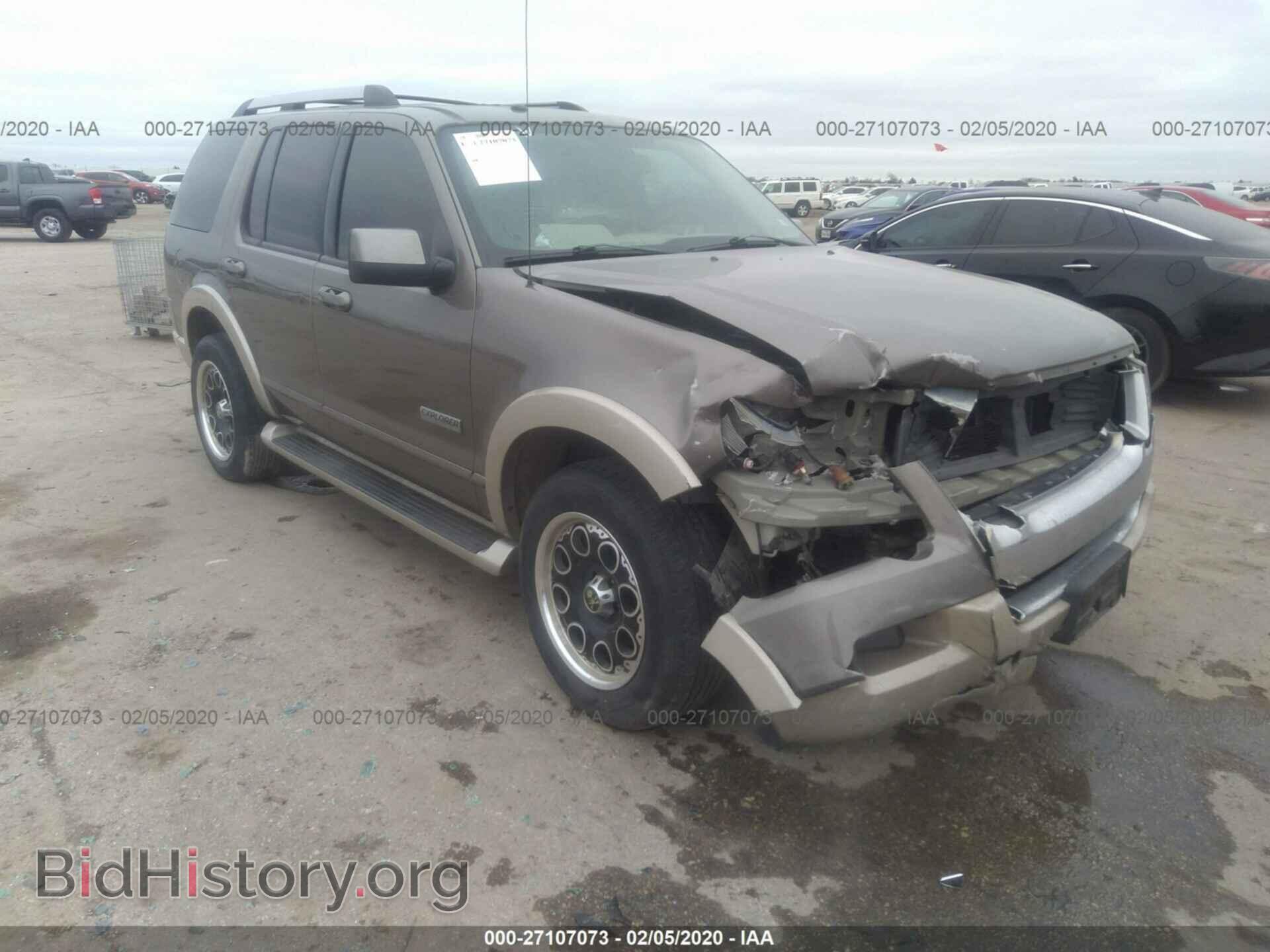 Фотография 1FMEU64846UB09832 - FORD EXPLORER 2006