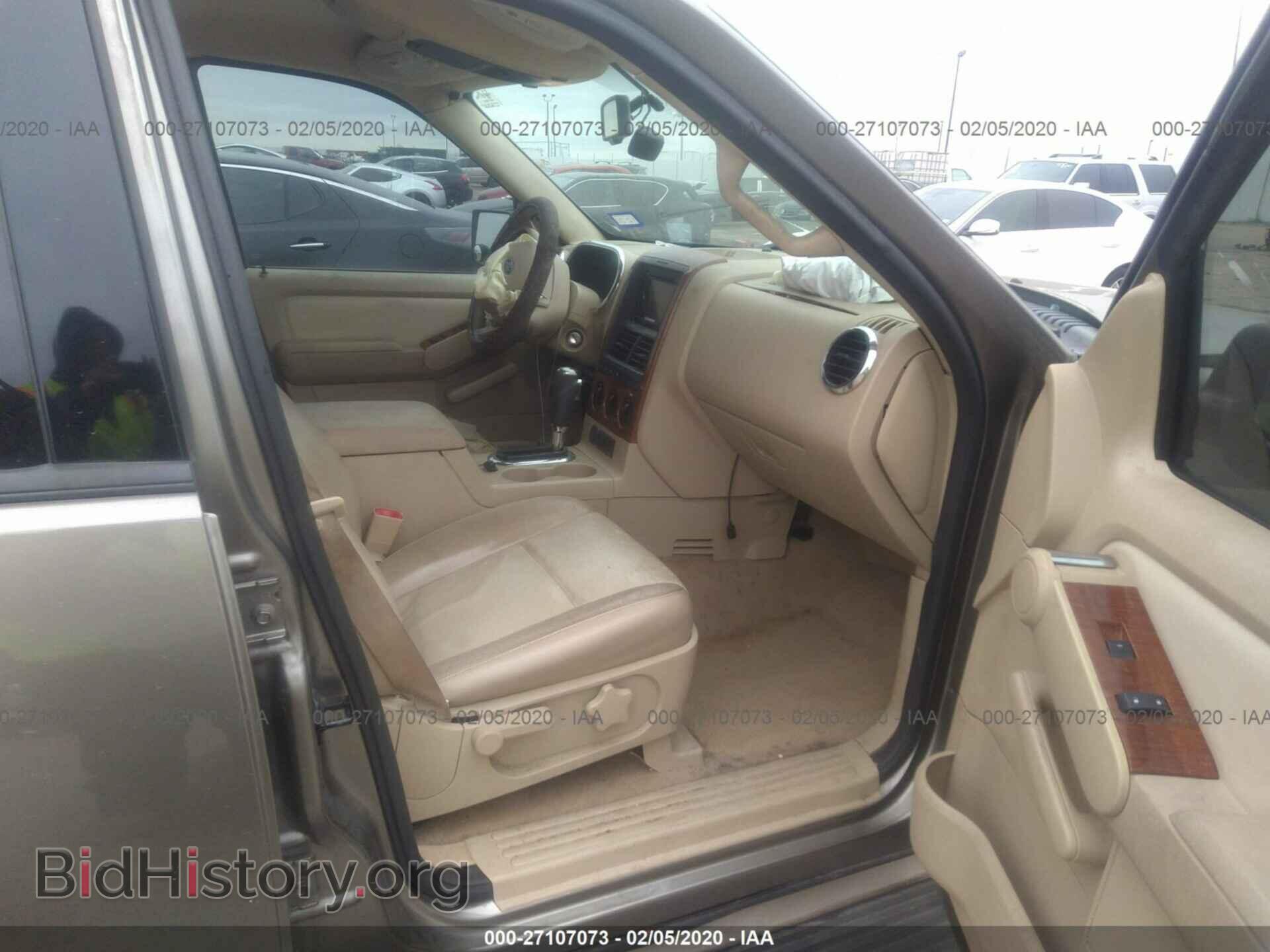 2006 FORD EXPLORER - VIN: 1FMEU64846UB09832 - Фото 5