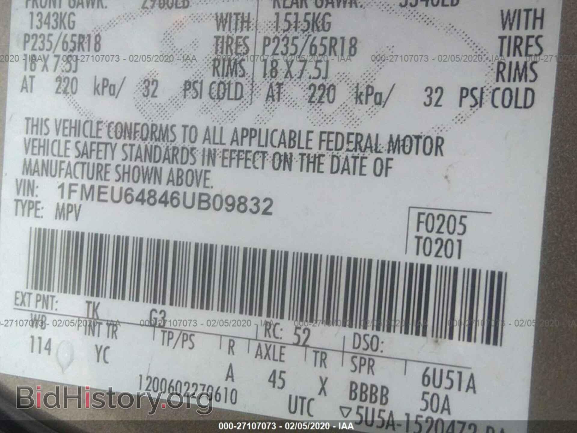 2006 FORD EXPLORER - VIN: 1FMEU64846UB09832 - Фото 9