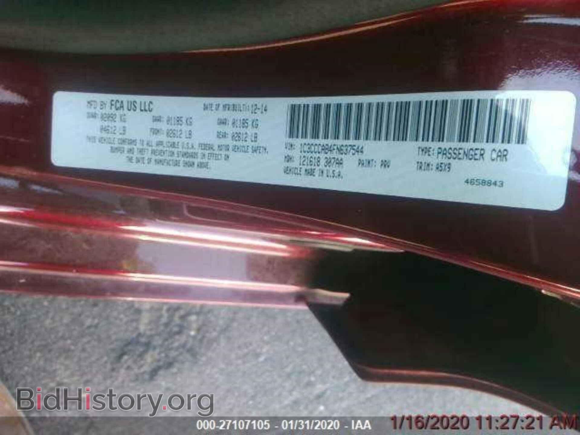 2015 CHRYSLER 200 - VIN: 1C3CCCAB4FN637544 - Фото 9