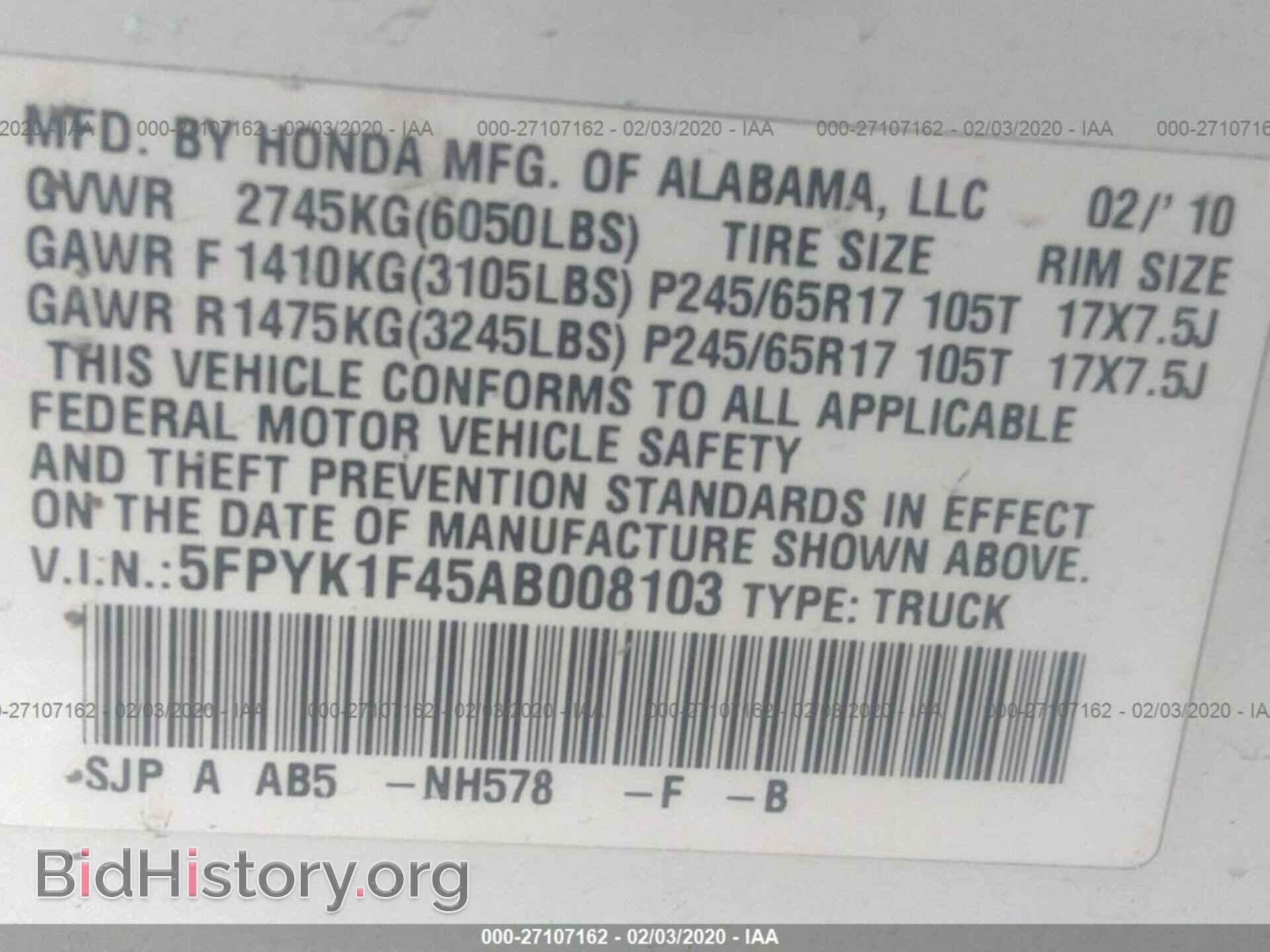 2010 HONDA RIDGELINE - VIN: 5FPYK1F45AB008103 - Фото 9