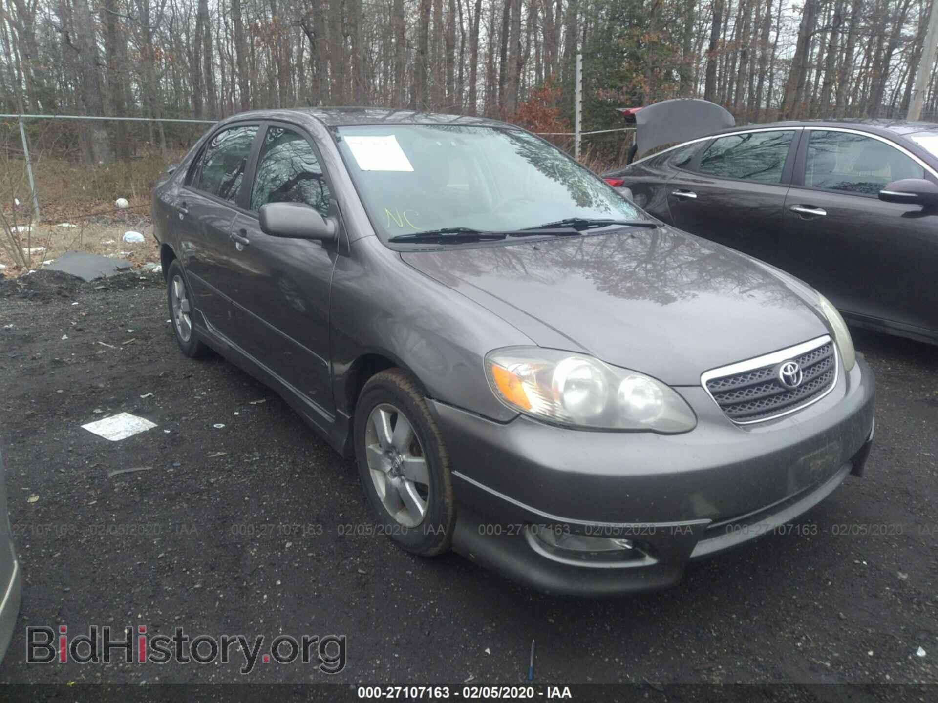 Фотография 1NXBR32E97Z785657 - TOYOTA COROLLA 2007