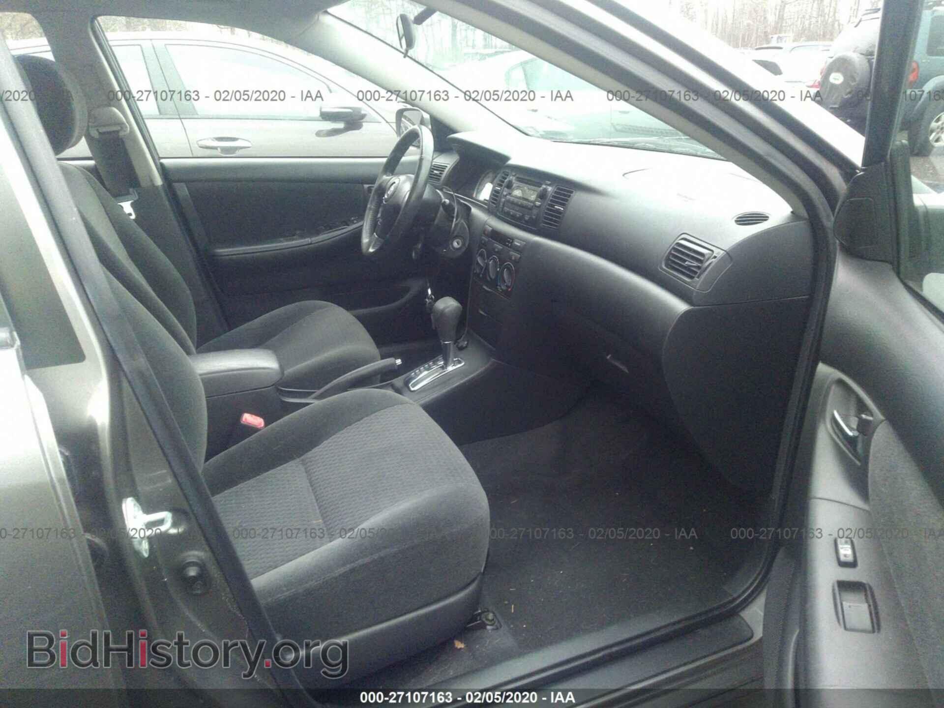 2007 TOYOTA COROLLA - VIN: 1NXBR32E97Z785657 - Фото 5