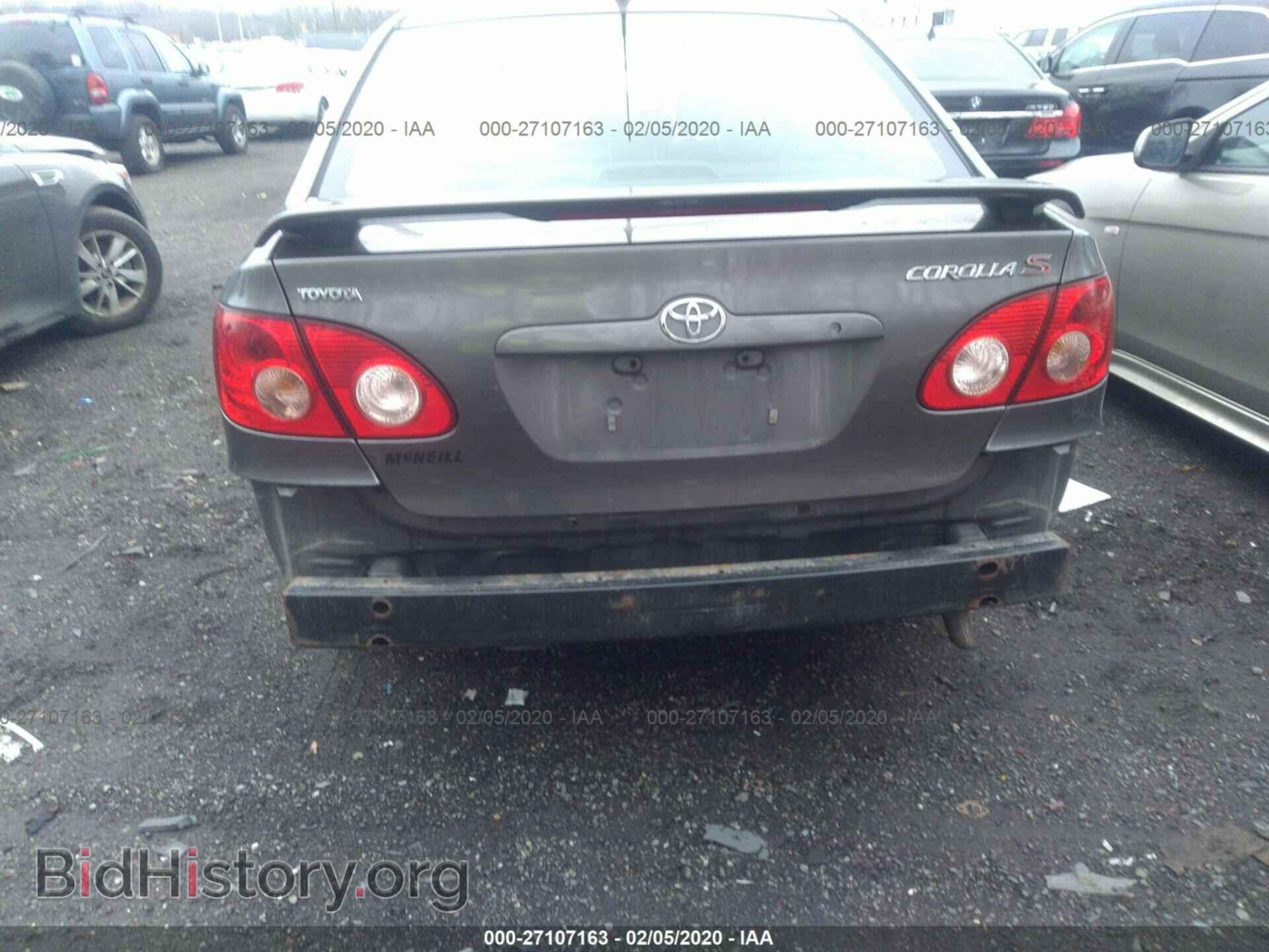 2007 TOYOTA COROLLA - VIN: 1NXBR32E97Z785657 - Фото 6