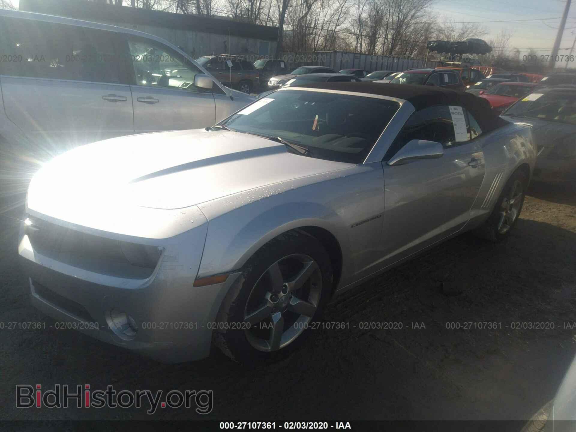 2012 CHEVROLET CAMARO - VIN: 2G1FB3D34C9173954 - Фото 2