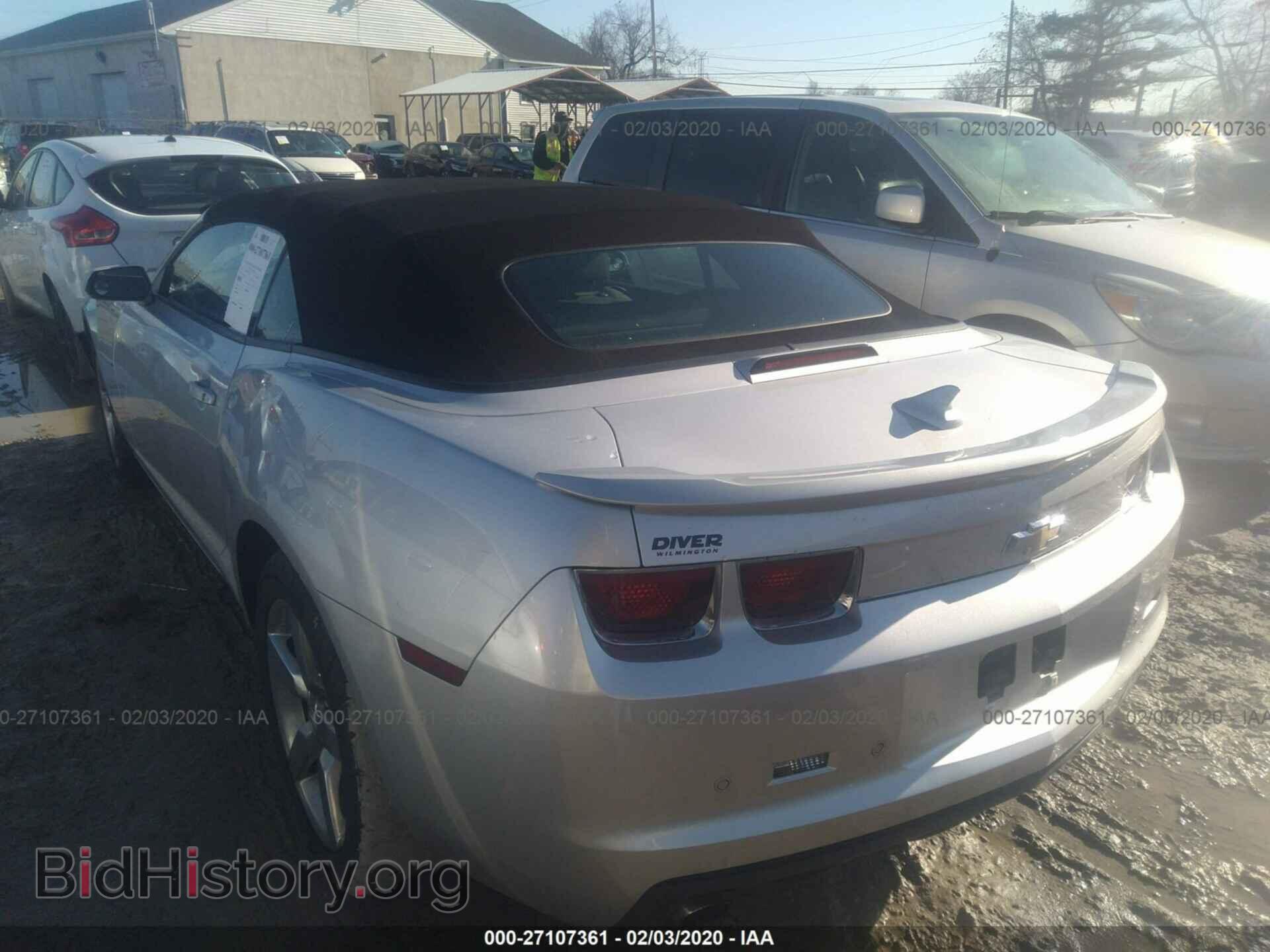 2012 CHEVROLET CAMARO - VIN: 2G1FB3D34C9173954 - Фото 3