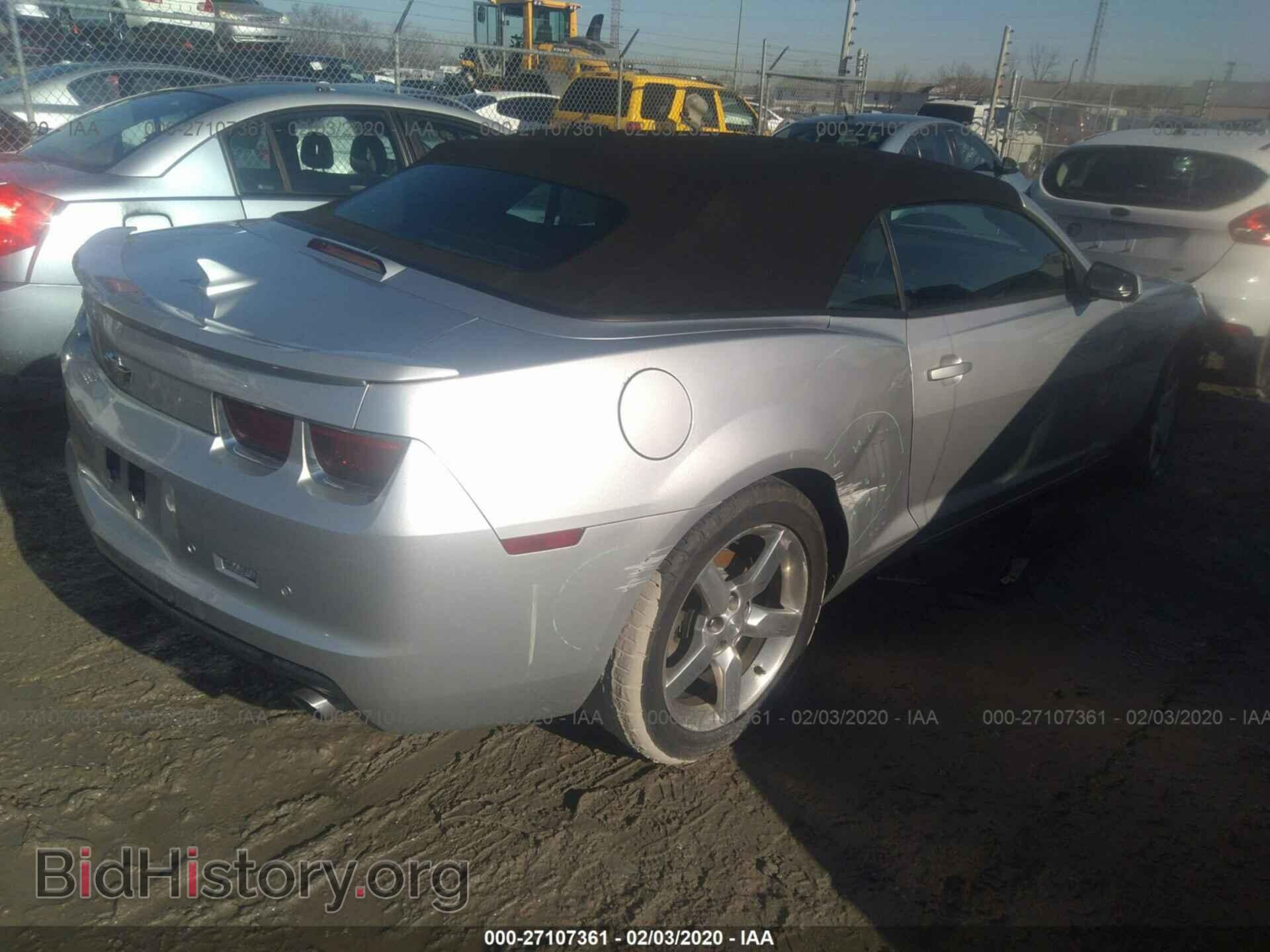 2012 CHEVROLET CAMARO - VIN: 2G1FB3D34C9173954 - Фото 4