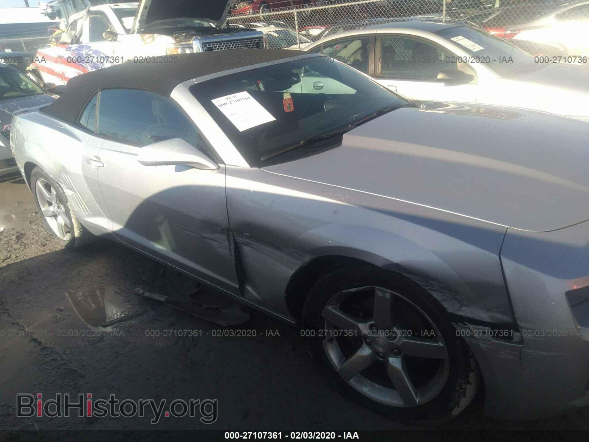 2012 CHEVROLET CAMARO - VIN: 2G1FB3D34C9173954 - Фото 6
