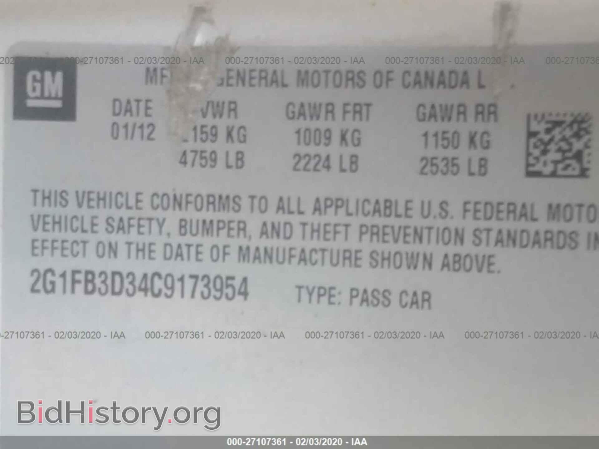 2012 CHEVROLET CAMARO - VIN: 2G1FB3D34C9173954 - Фото 9