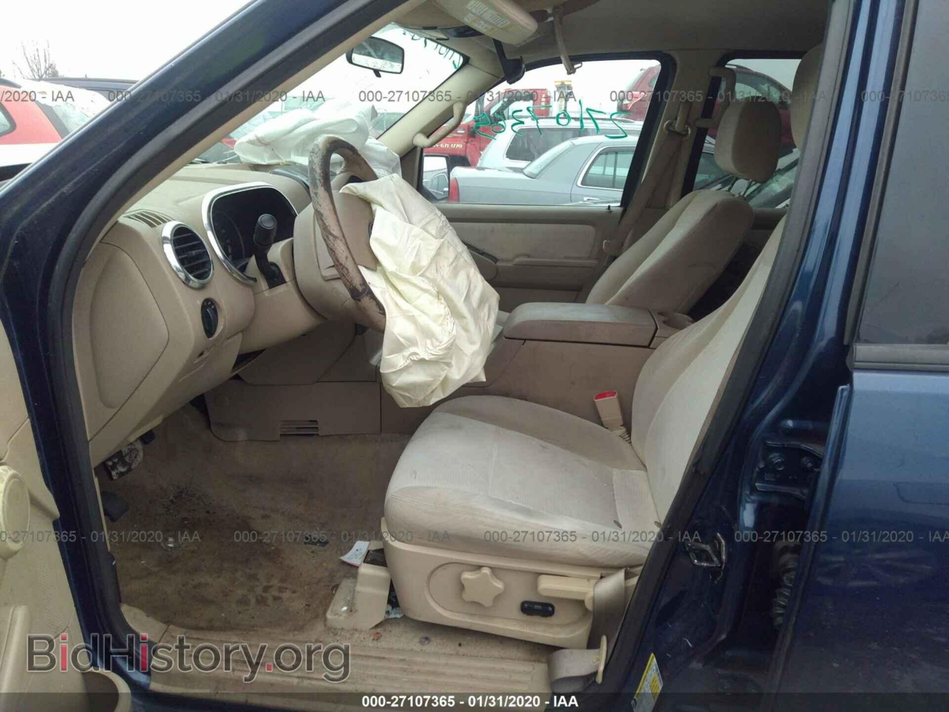 2007 FORD EXPLORER - VIN: 1FMEU73E77UB31015 - Фото 5