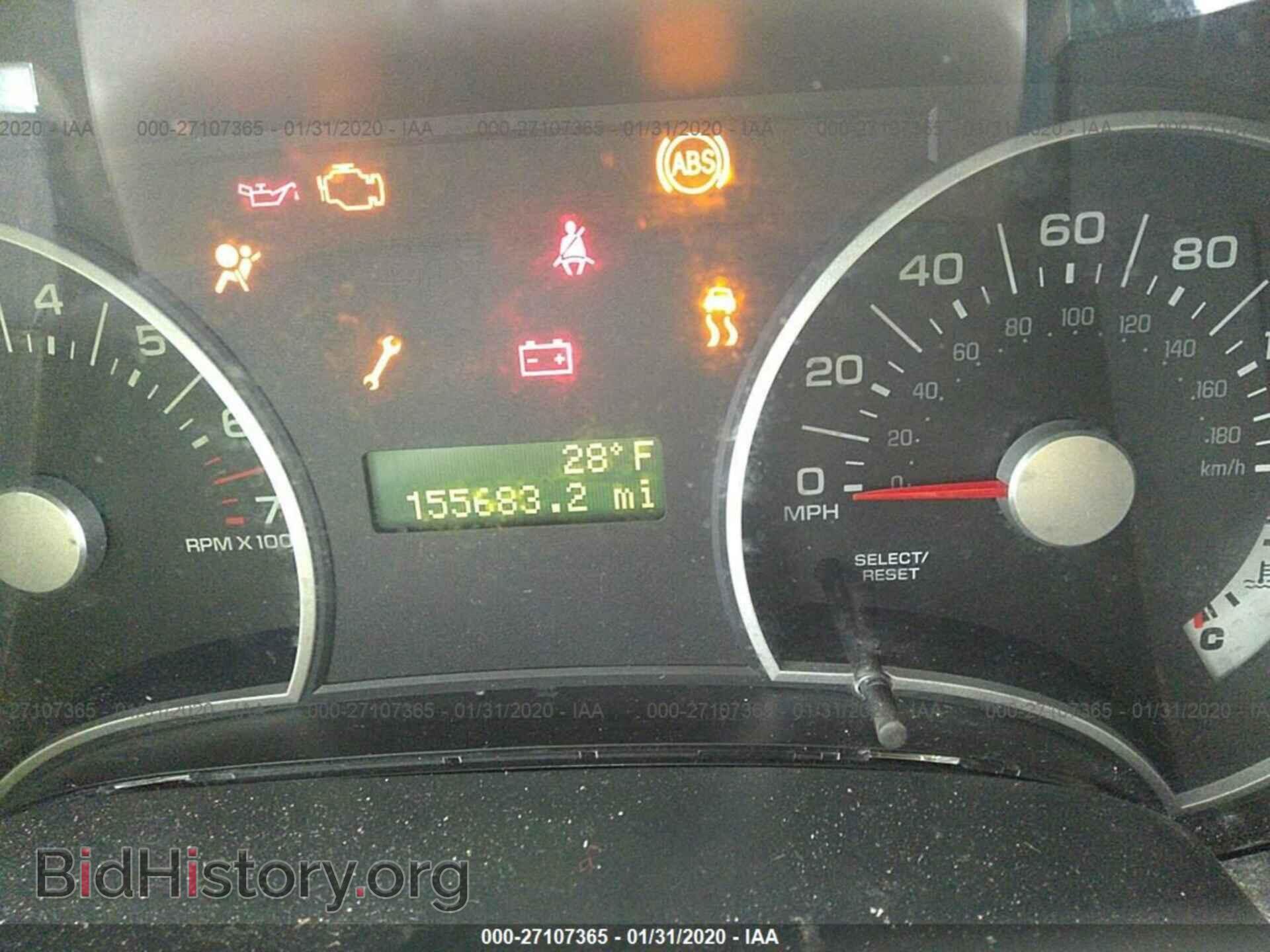 2007 FORD EXPLORER - VIN: 1FMEU73E77UB31015 - Фото 7