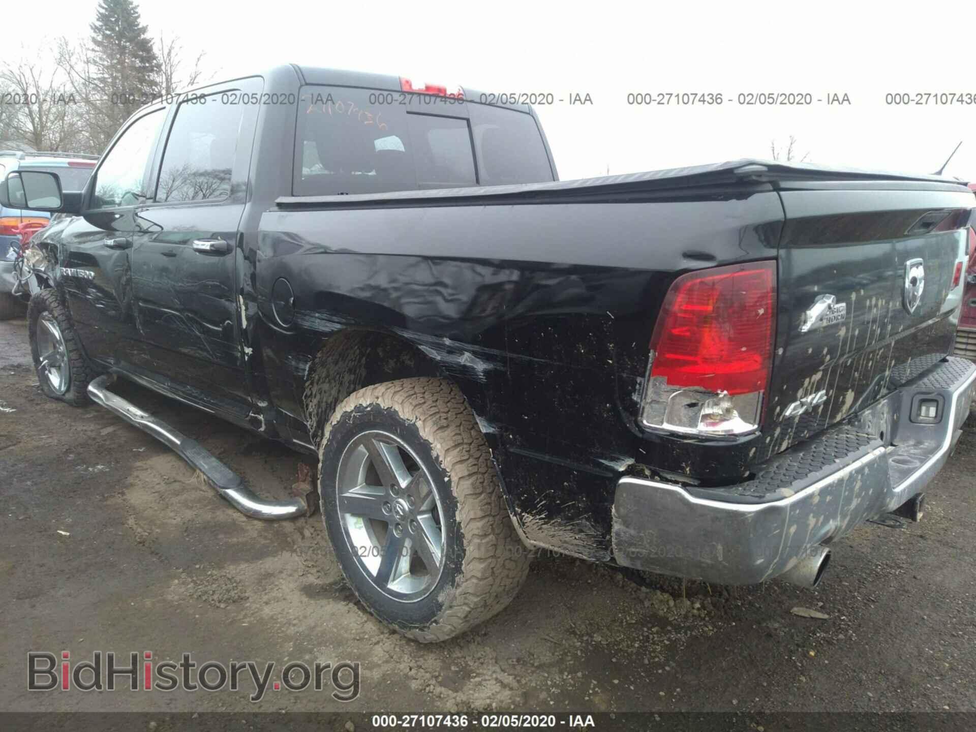 2012 DODGE RAM 1500 - VIN: 1C6RD7LT8CS343049 - Photo 3