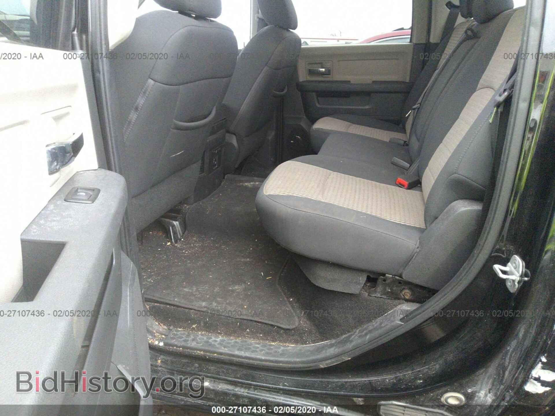 2012 DODGE RAM 1500 - VIN: 1C6RD7LT8CS343049 - Photo 8
