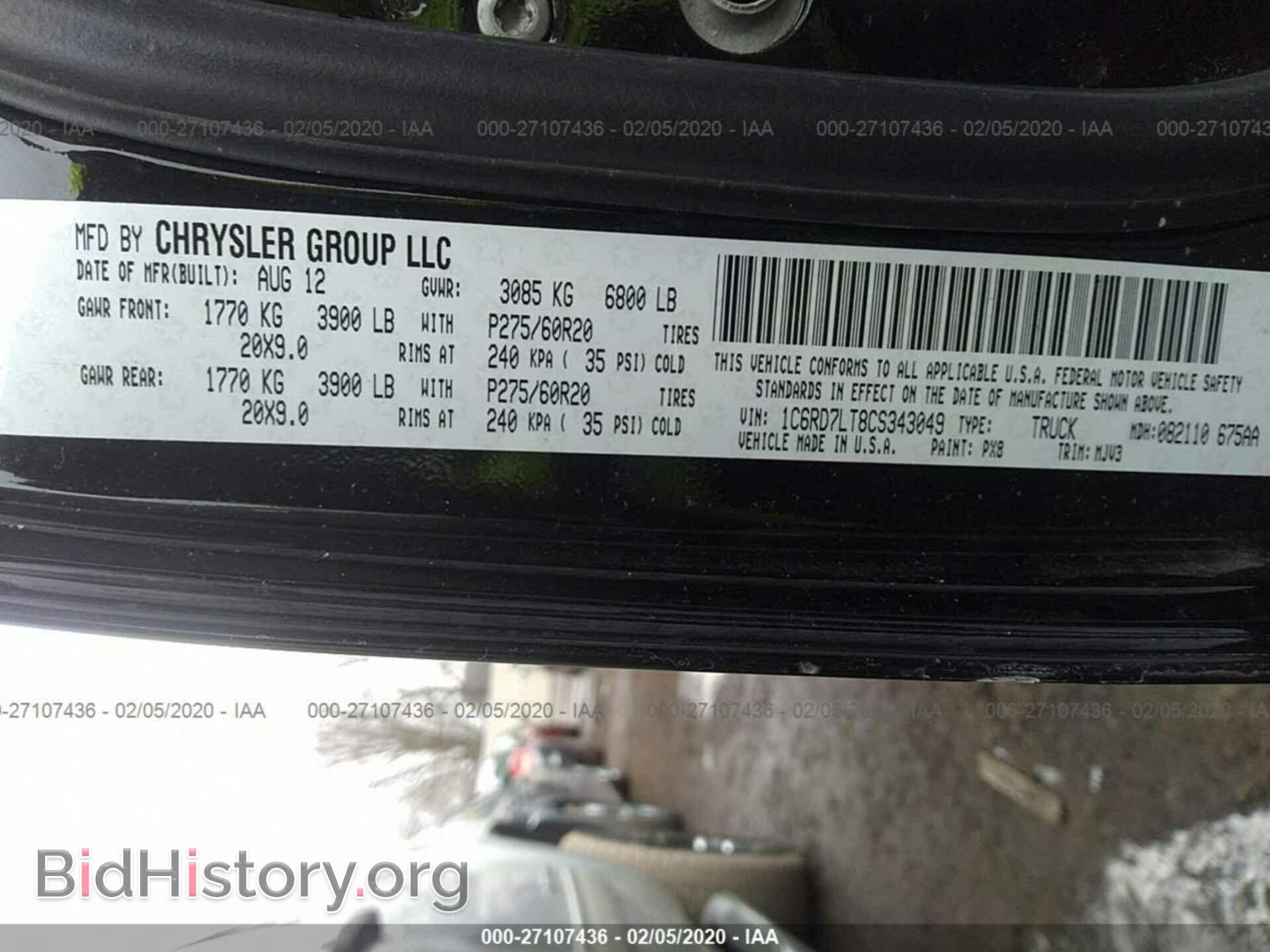 2012 DODGE RAM 1500 - VIN: 1C6RD7LT8CS343049 - Photo 9