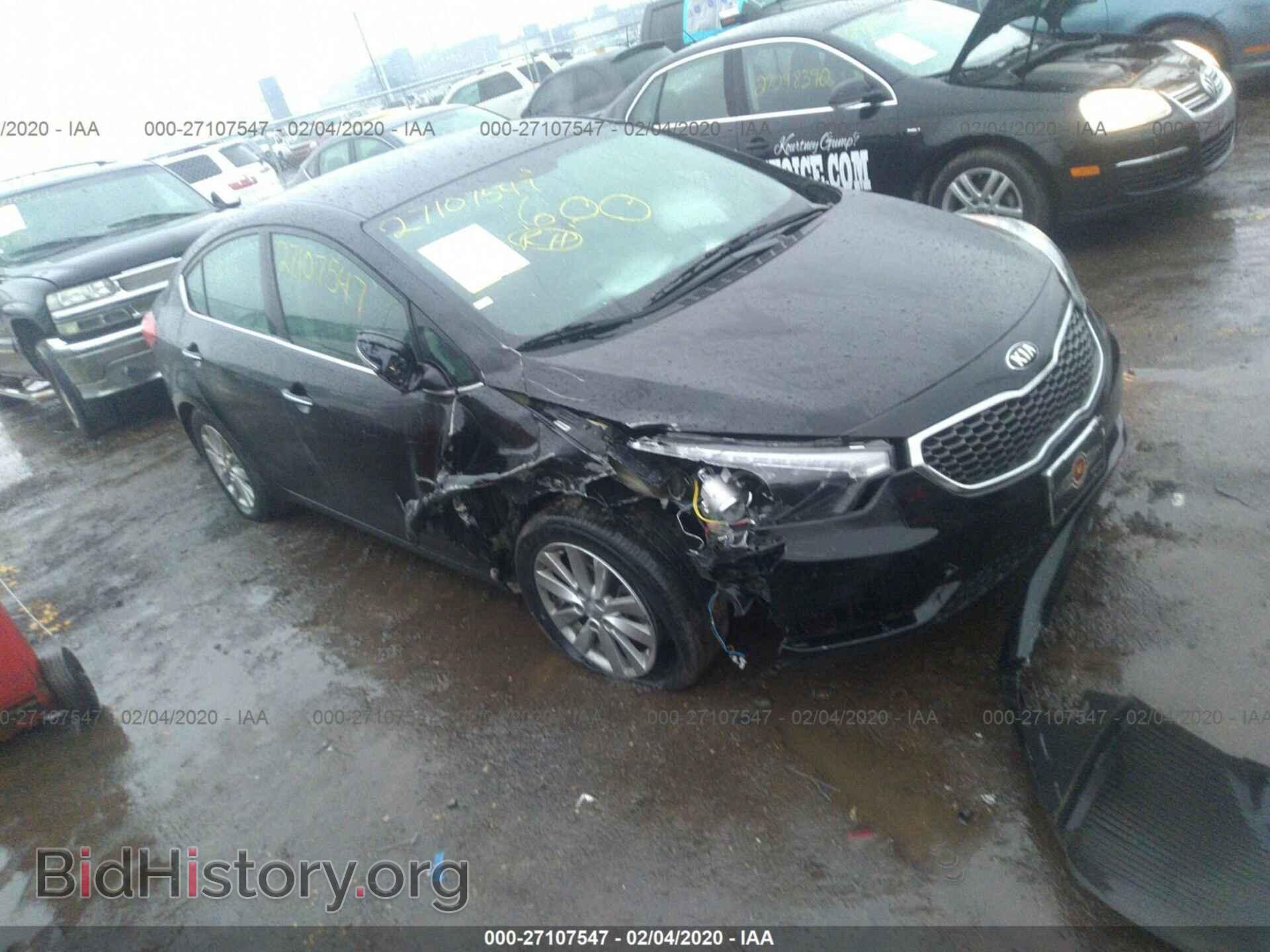 Photo KNAFX4A84F5331738 - KIA FORTE 2015