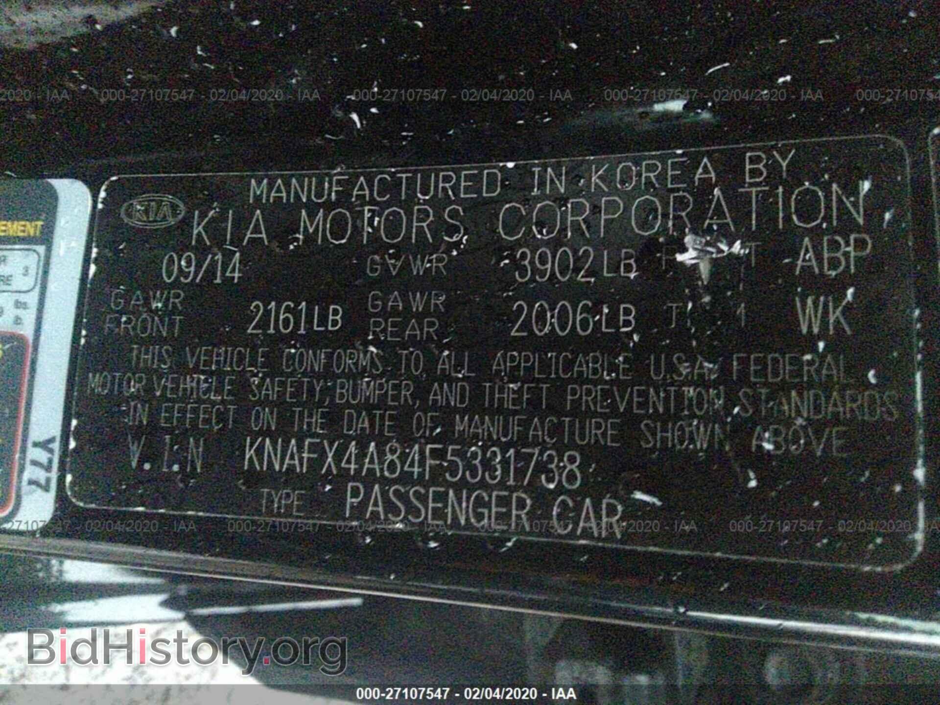 2015 KIA FORTE - VIN: KNAFX4A84F5331738 - Фото 9