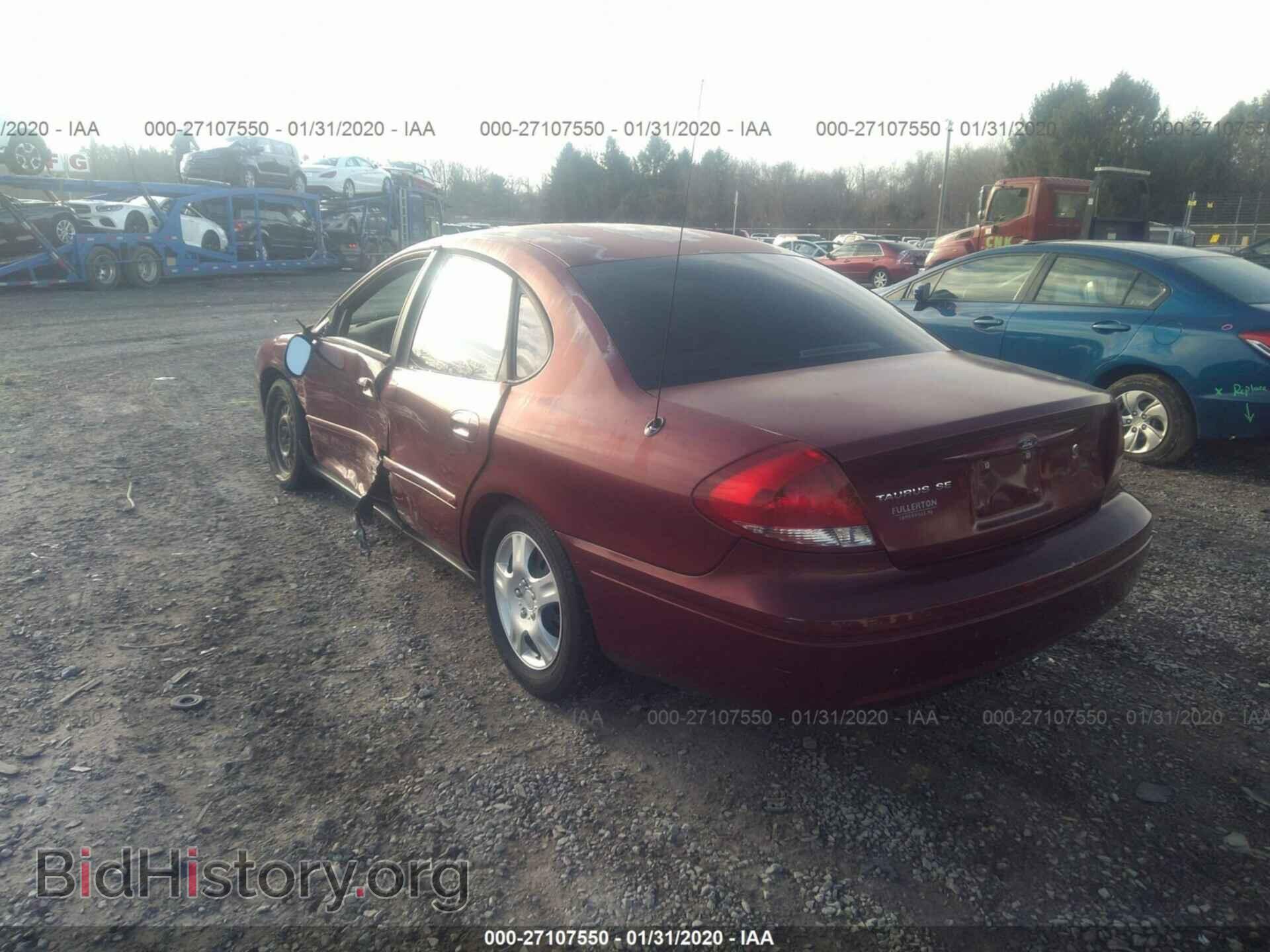 2005 FORD TAURUS - VIN: 1FAFP53U05A109860 - Photo 3