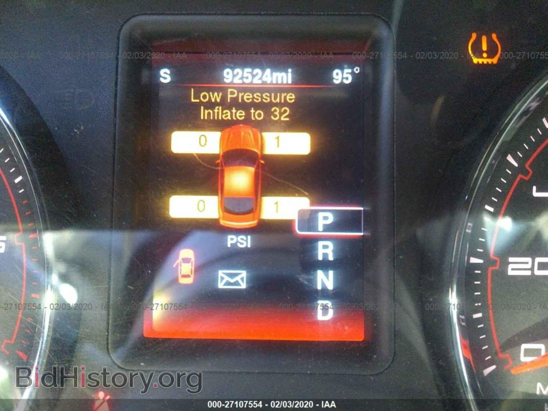 2014 DODGE CHARGER - VIN: 2C3CDXCTXEH338450 - Photo 7