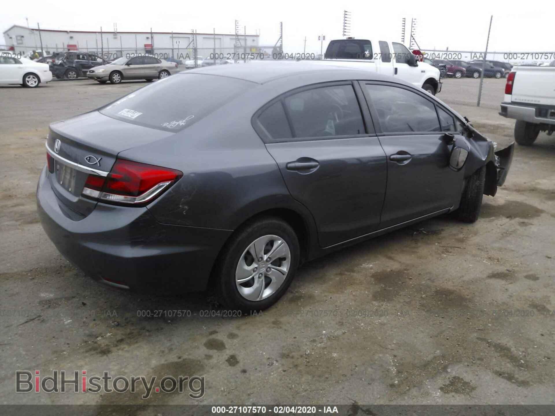 2014 HONDA CIVIC - VIN: 19XFB2F53EE006411 - Фото 4