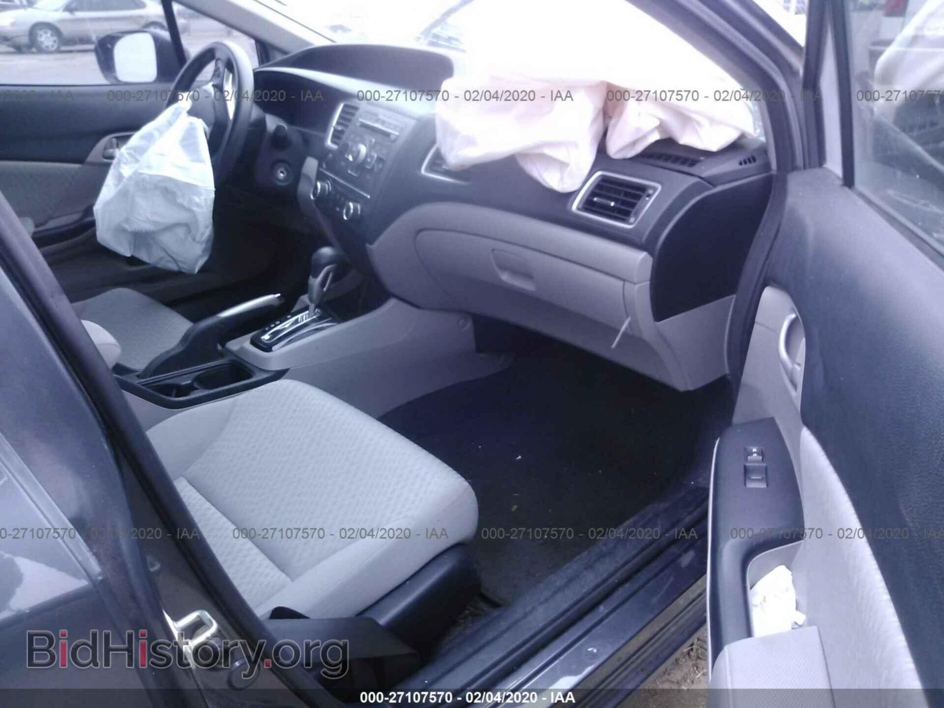 2014 HONDA CIVIC - VIN: 19XFB2F53EE006411 - Фото 5