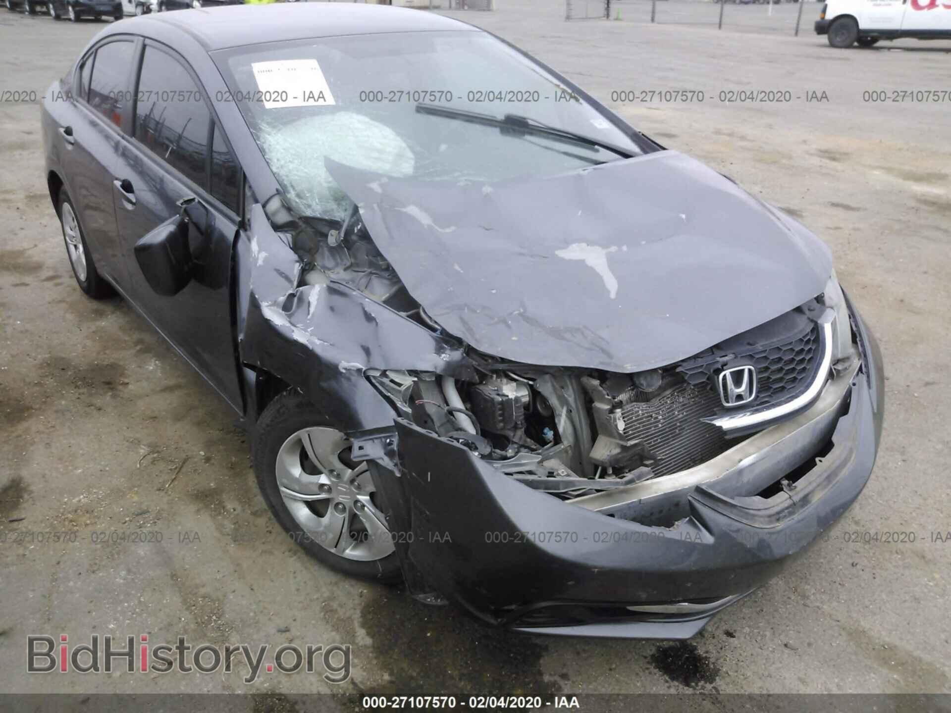 2014 HONDA CIVIC - VIN: 19XFB2F53EE006411 - Фото 6