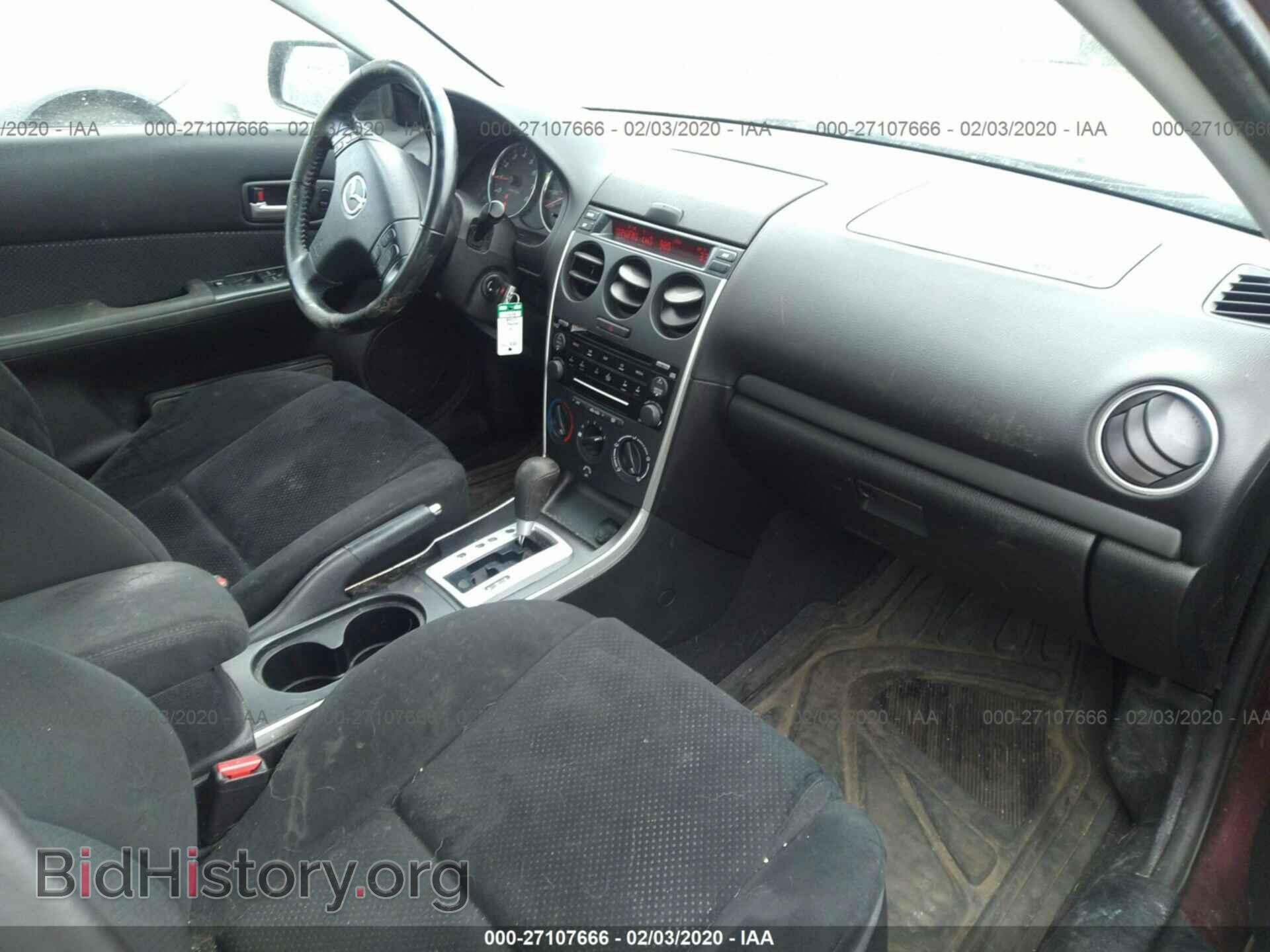 2007 MAZDA 6 - VIN: 1YVHP80C575M62066 - Фото 5