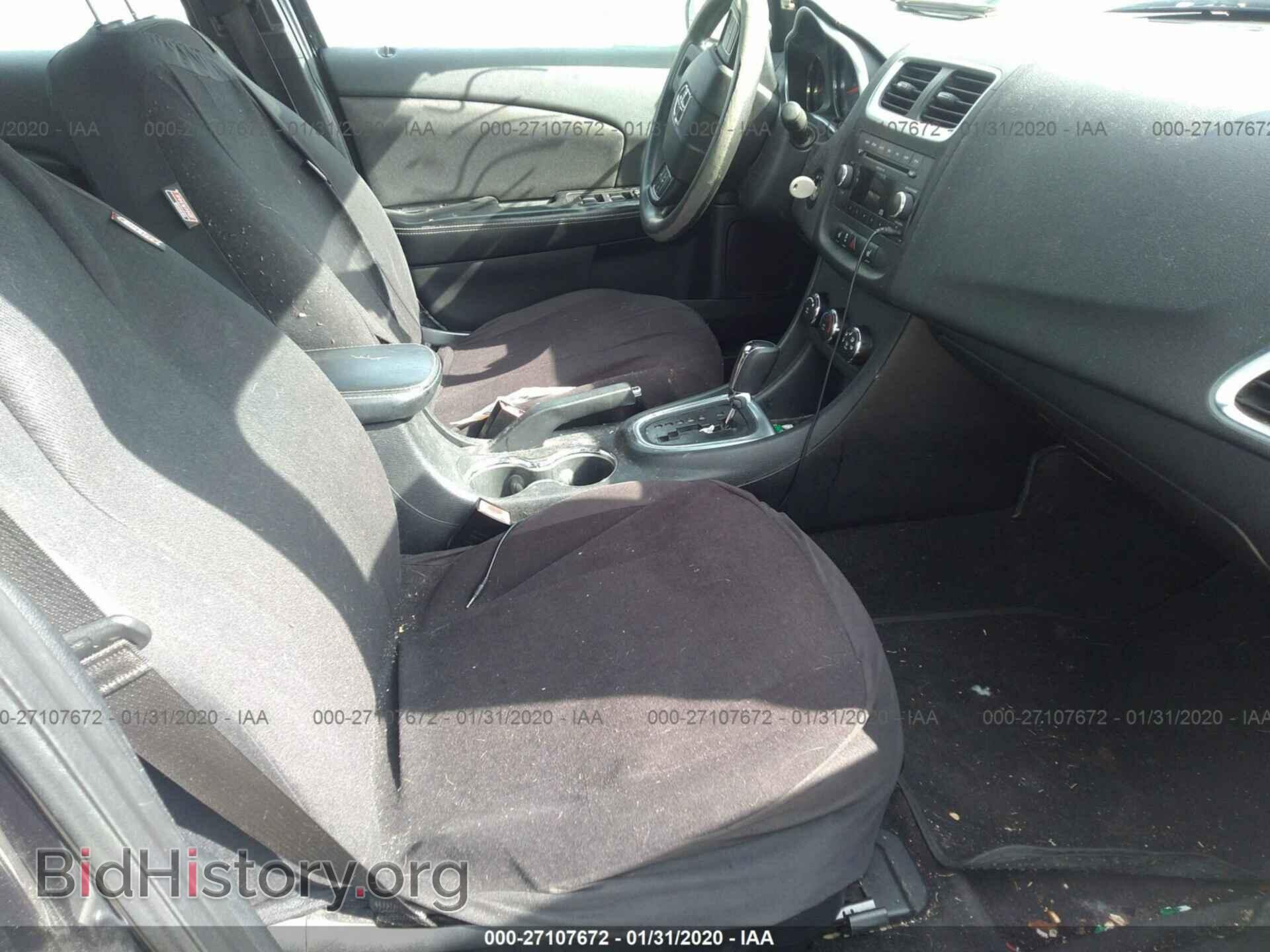 2011 DODGE AVENGER - VIN: 1B3BD4FB2BN540437 - Photo 5