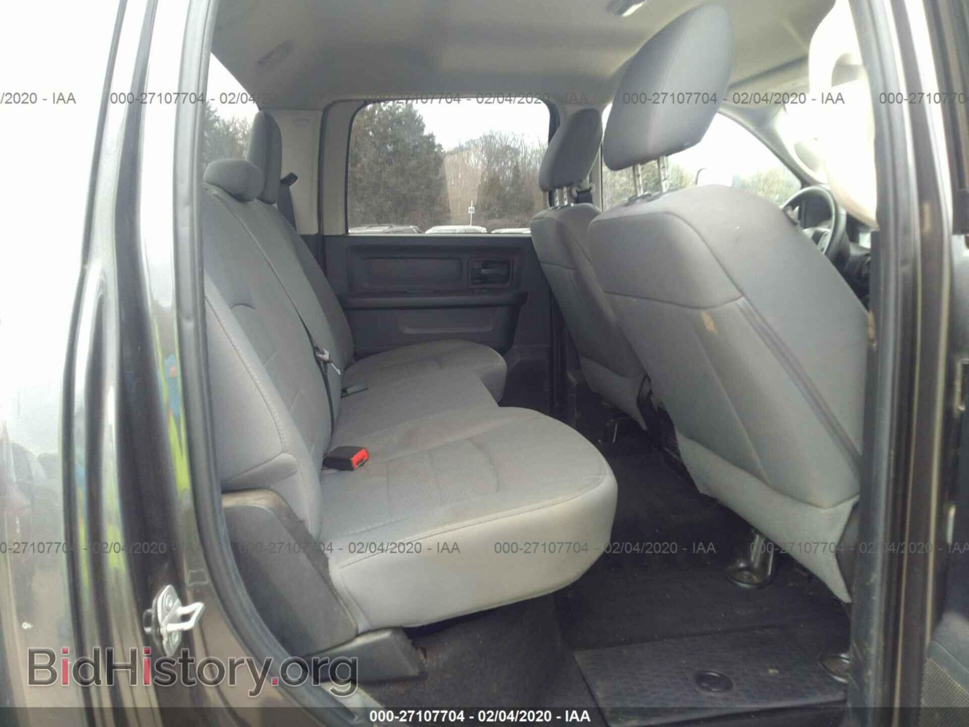 2014 RAM 3500 - VIN: 3C63RRGL8EG245565 - Фото 7