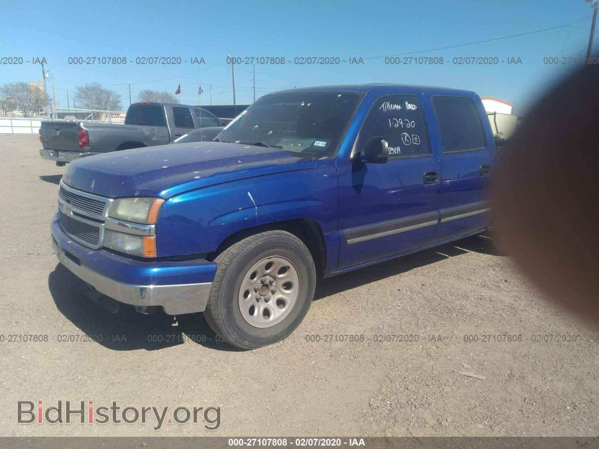 2006 CHEVROLET SILVERADO - VIN: 2GCEC13V361223219 - Фото 2