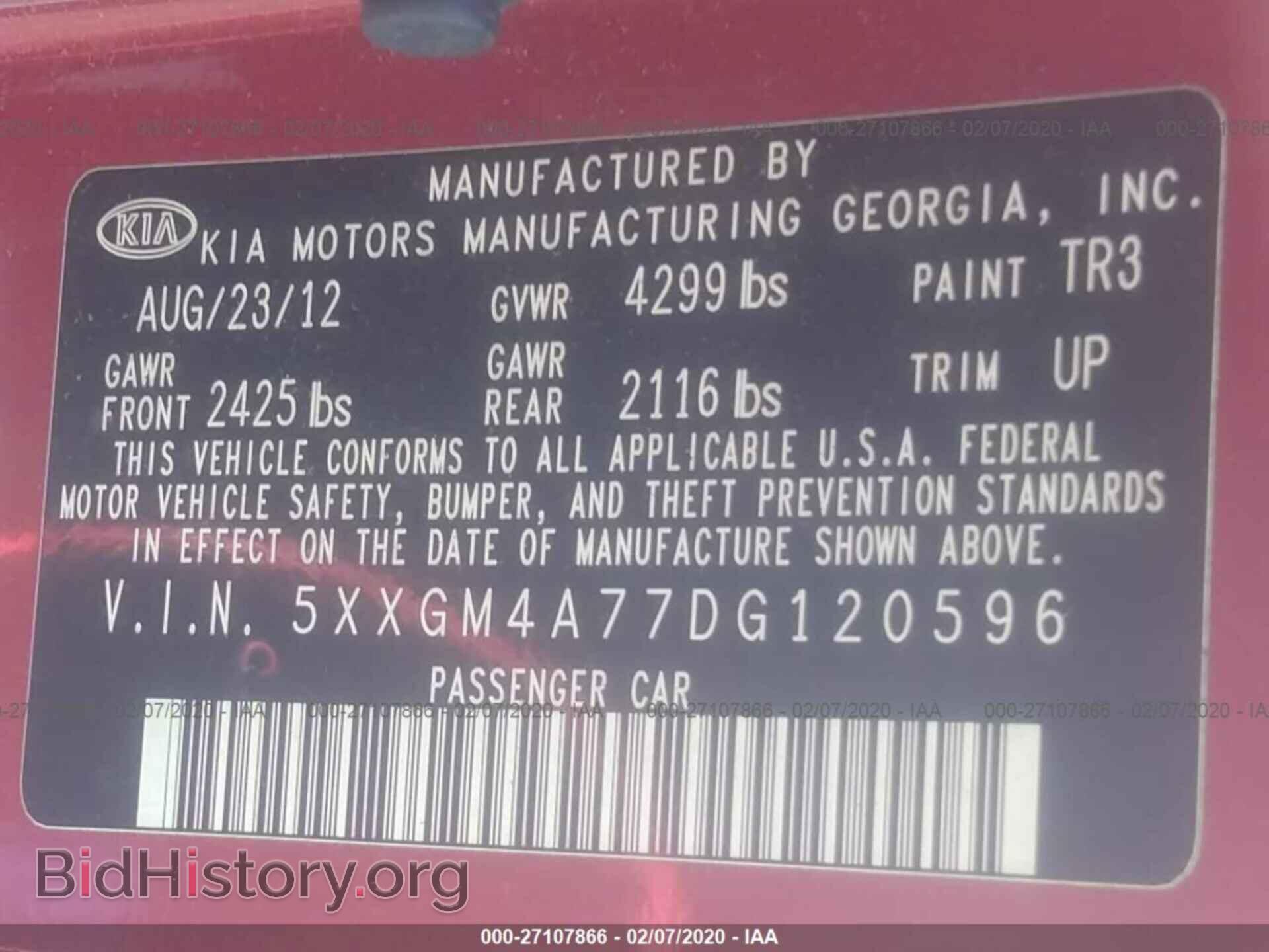 2013 KIA OPTIMA - VIN: 5XXGM4A77DG120596 - Photo 7
