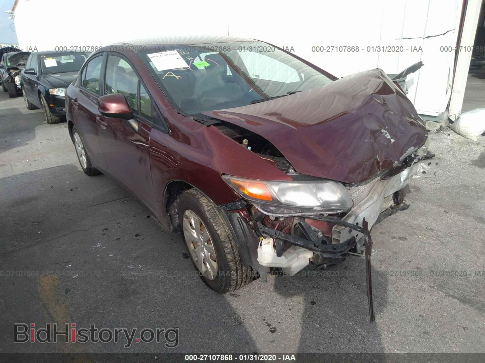 Фотография 19XFB2F55CE032697 - HONDA CIVIC 2012