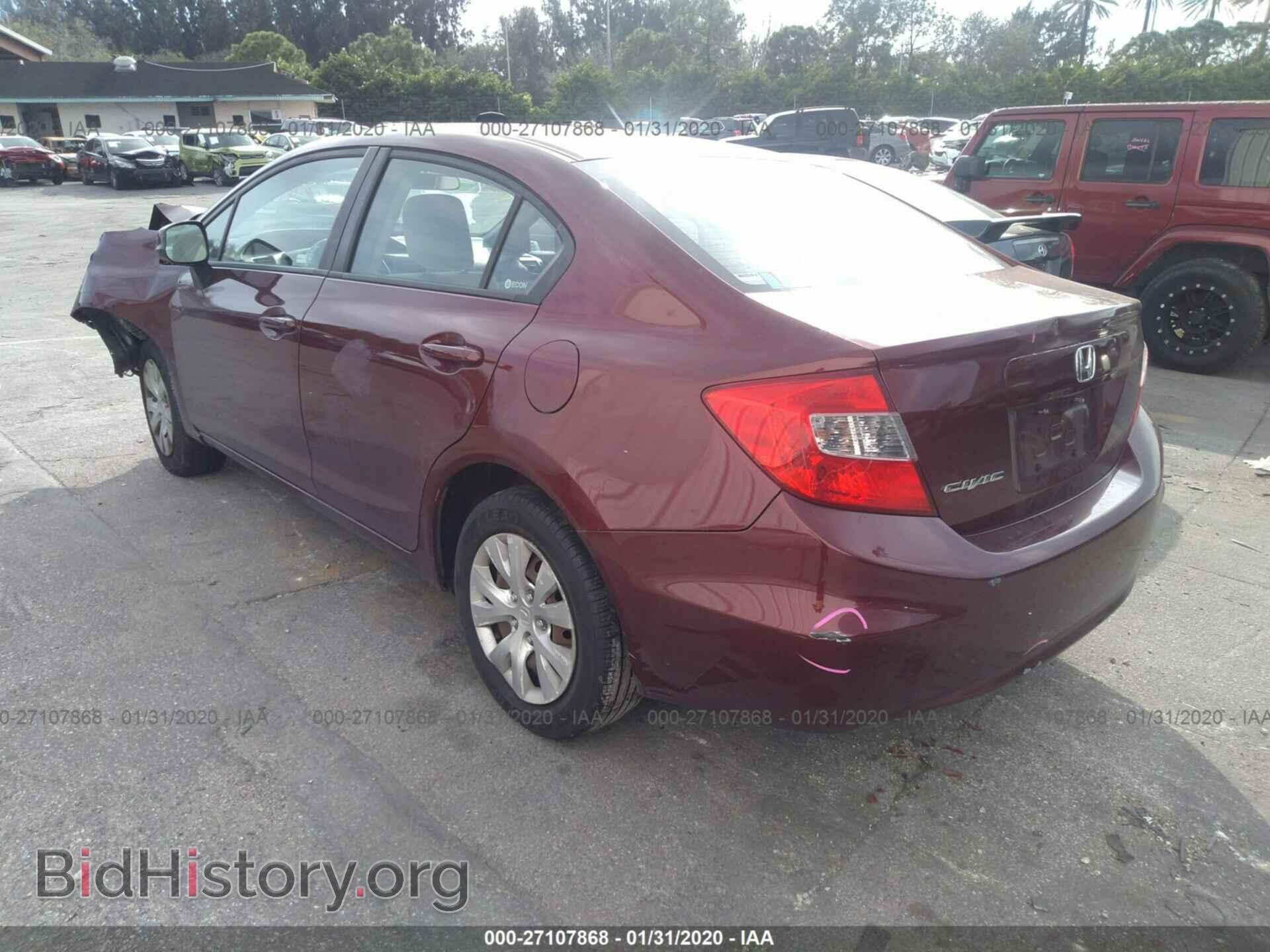 2012 HONDA CIVIC - VIN: 19XFB2F55CE032697 - Фото 3