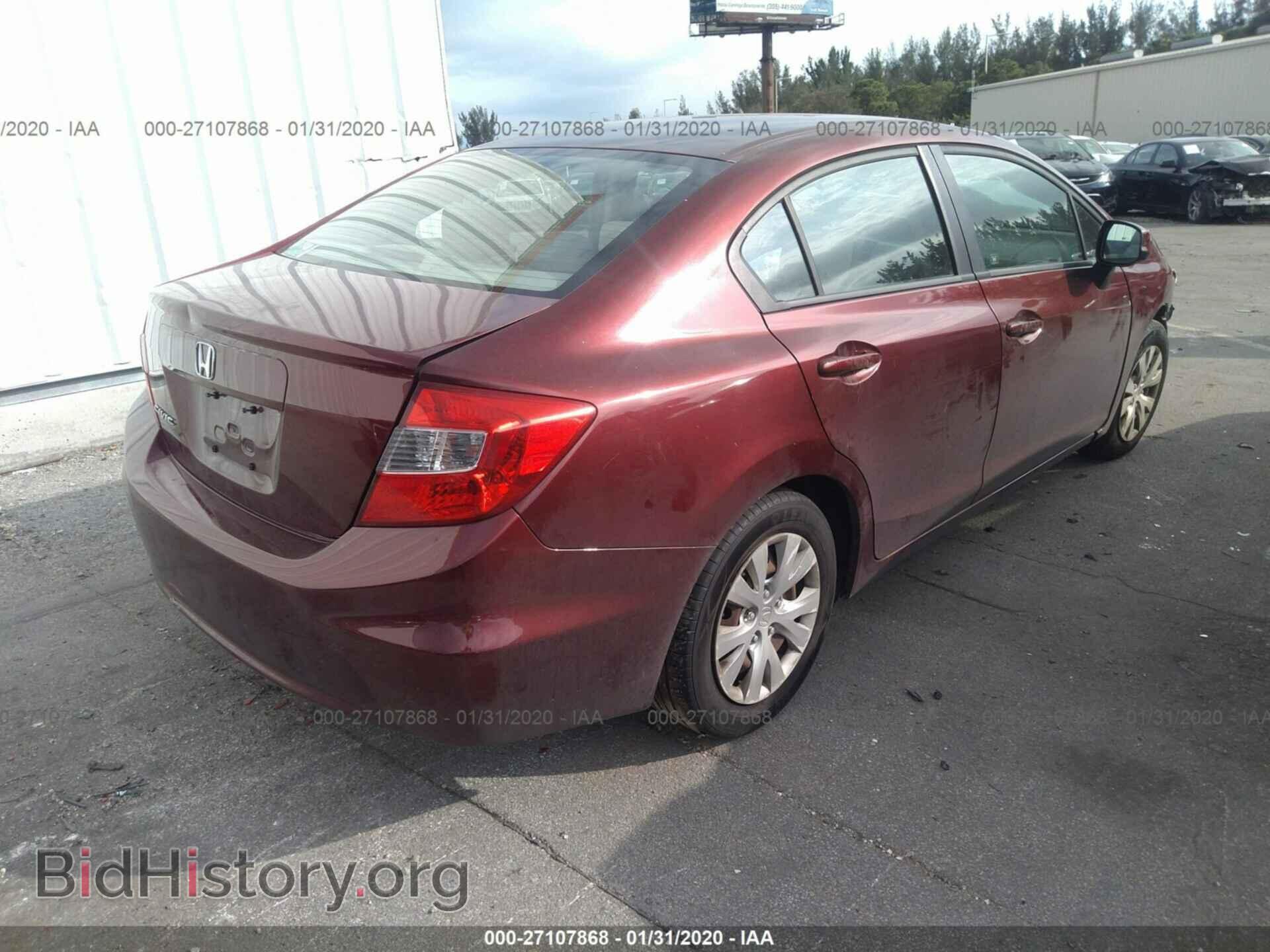 2012 HONDA CIVIC - VIN: 19XFB2F55CE032697 - Фото 4