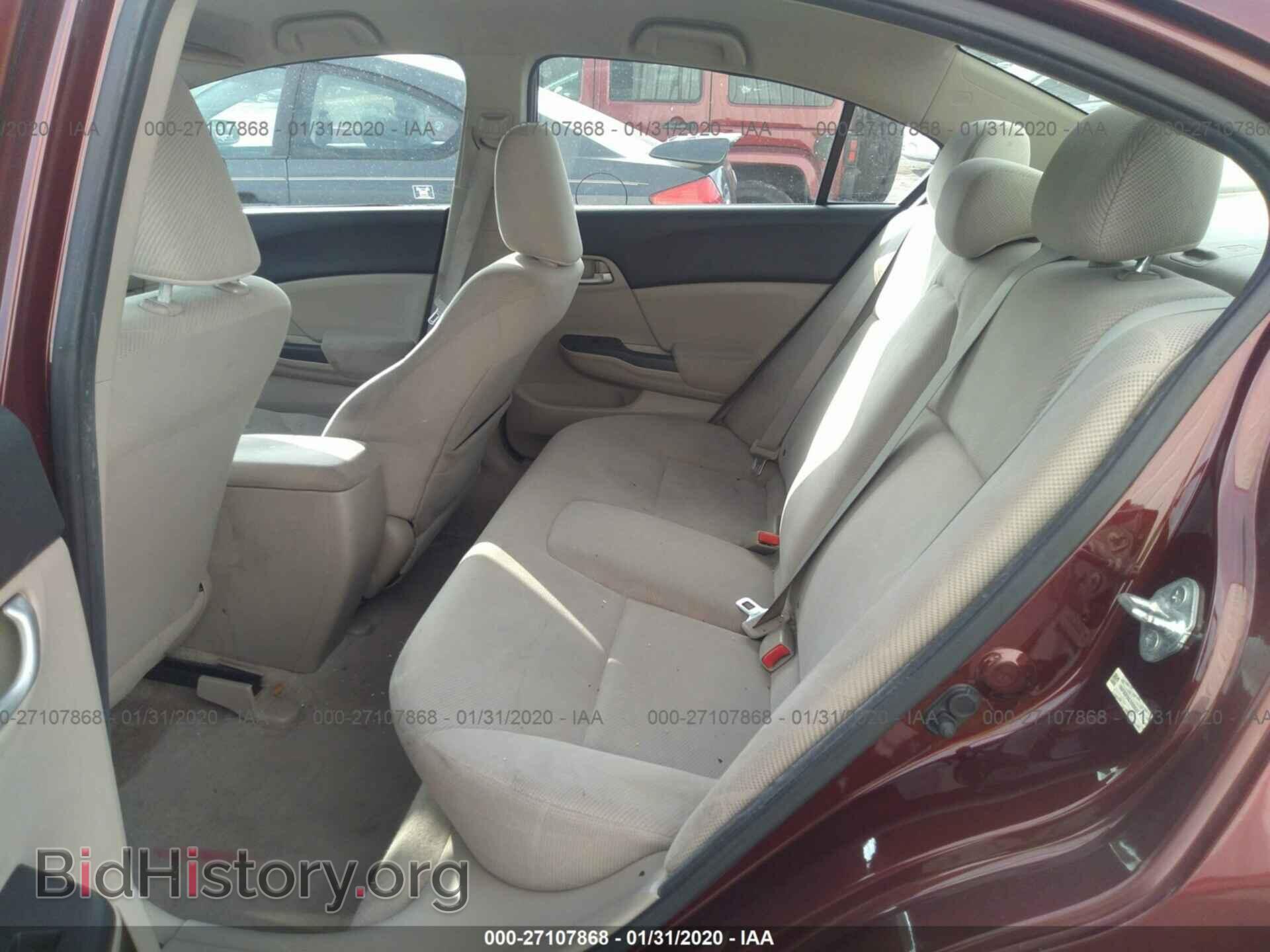 2012 HONDA CIVIC - VIN: 19XFB2F55CE032697 - Фото 8