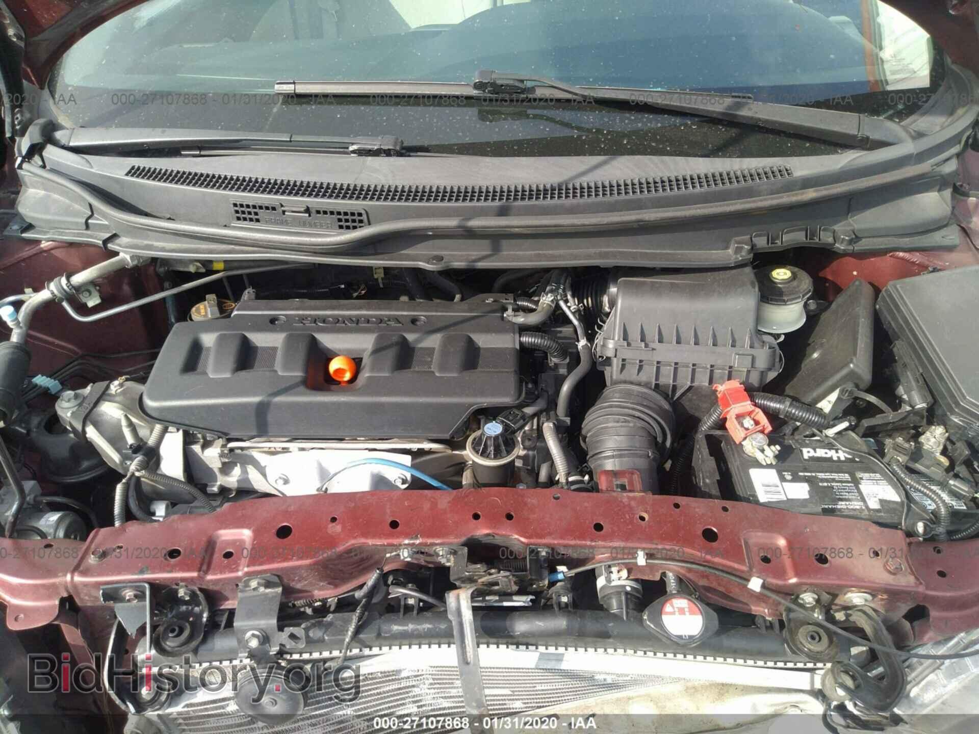 2012 HONDA CIVIC - VIN: 19XFB2F55CE032697 - Фото 10