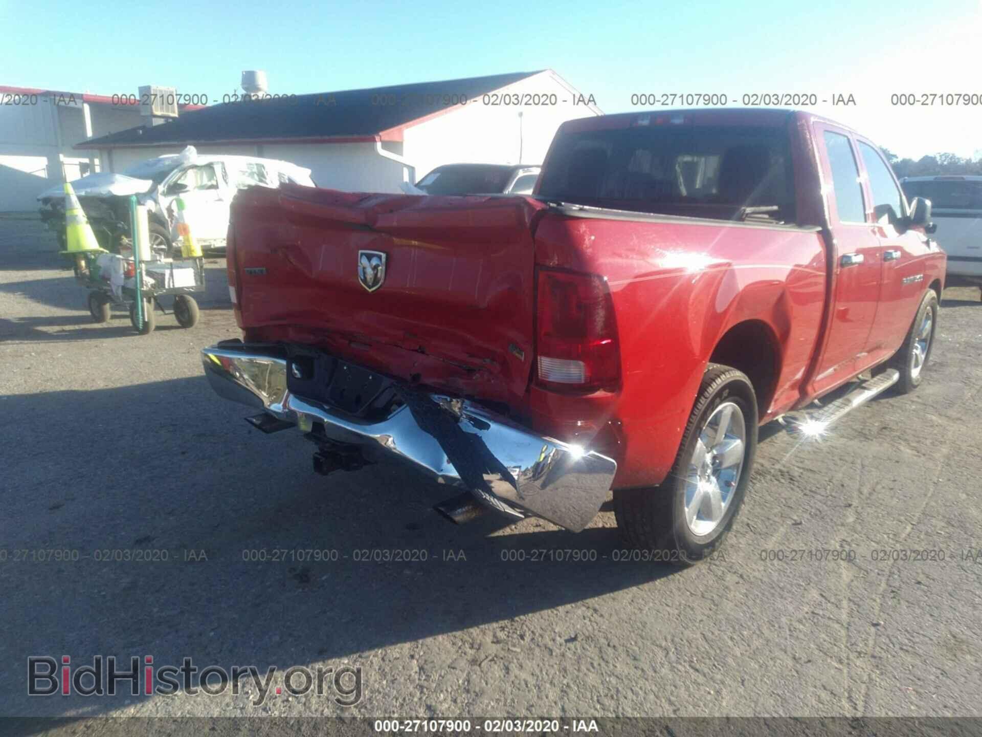2011 DODGE RAM 1500 - VIN: 1D7RB1GP3BS543608 - Фото 6