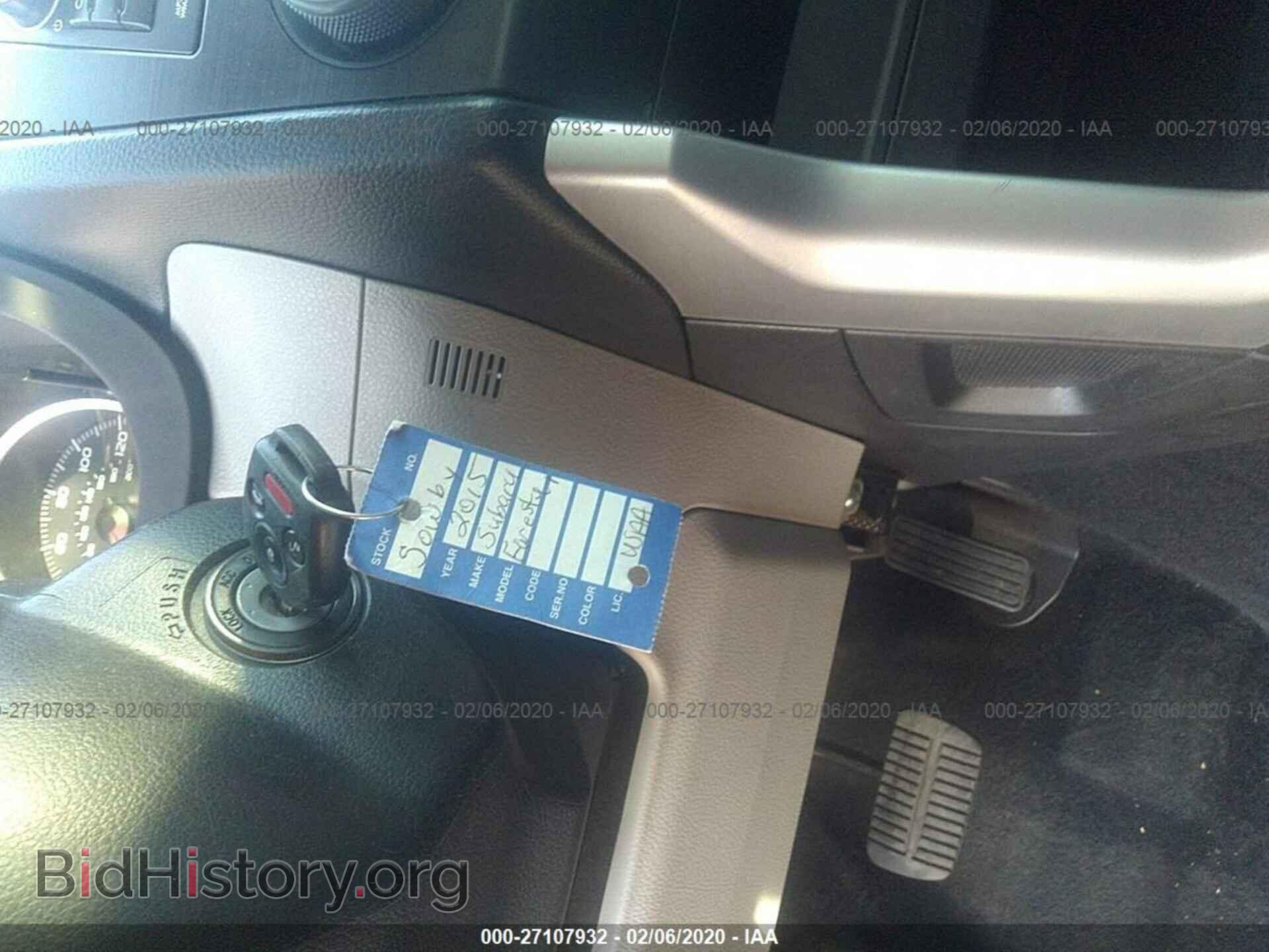 2015 SUBARU FORESTER - VIN: JF2SJABC8FH500681 - Фото 11