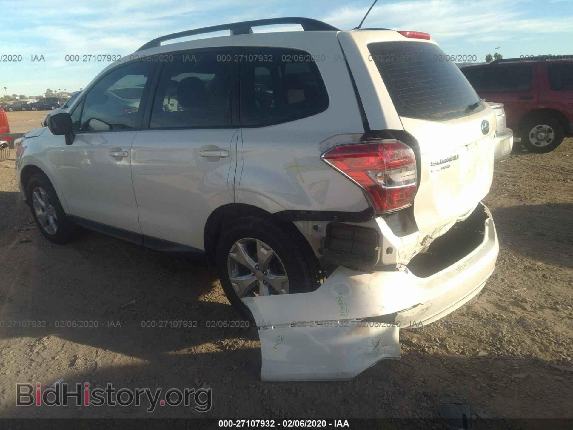 2015 SUBARU FORESTER - VIN: JF2SJABC8FH500681 - Фото 3