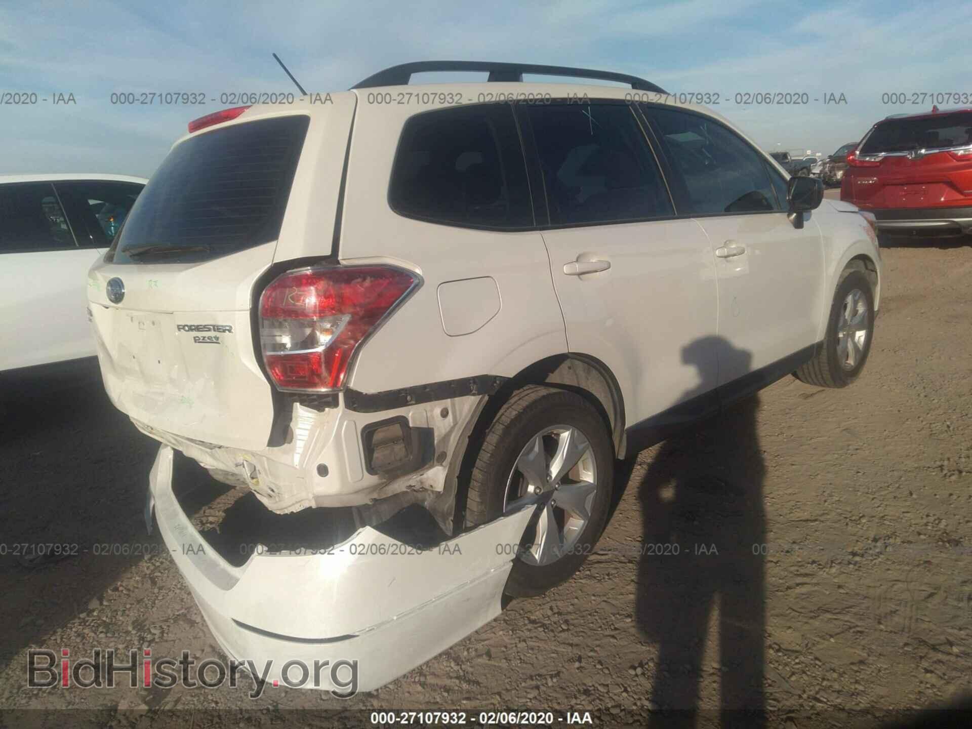 2015 SUBARU FORESTER - VIN: JF2SJABC8FH500681 - Фото 4