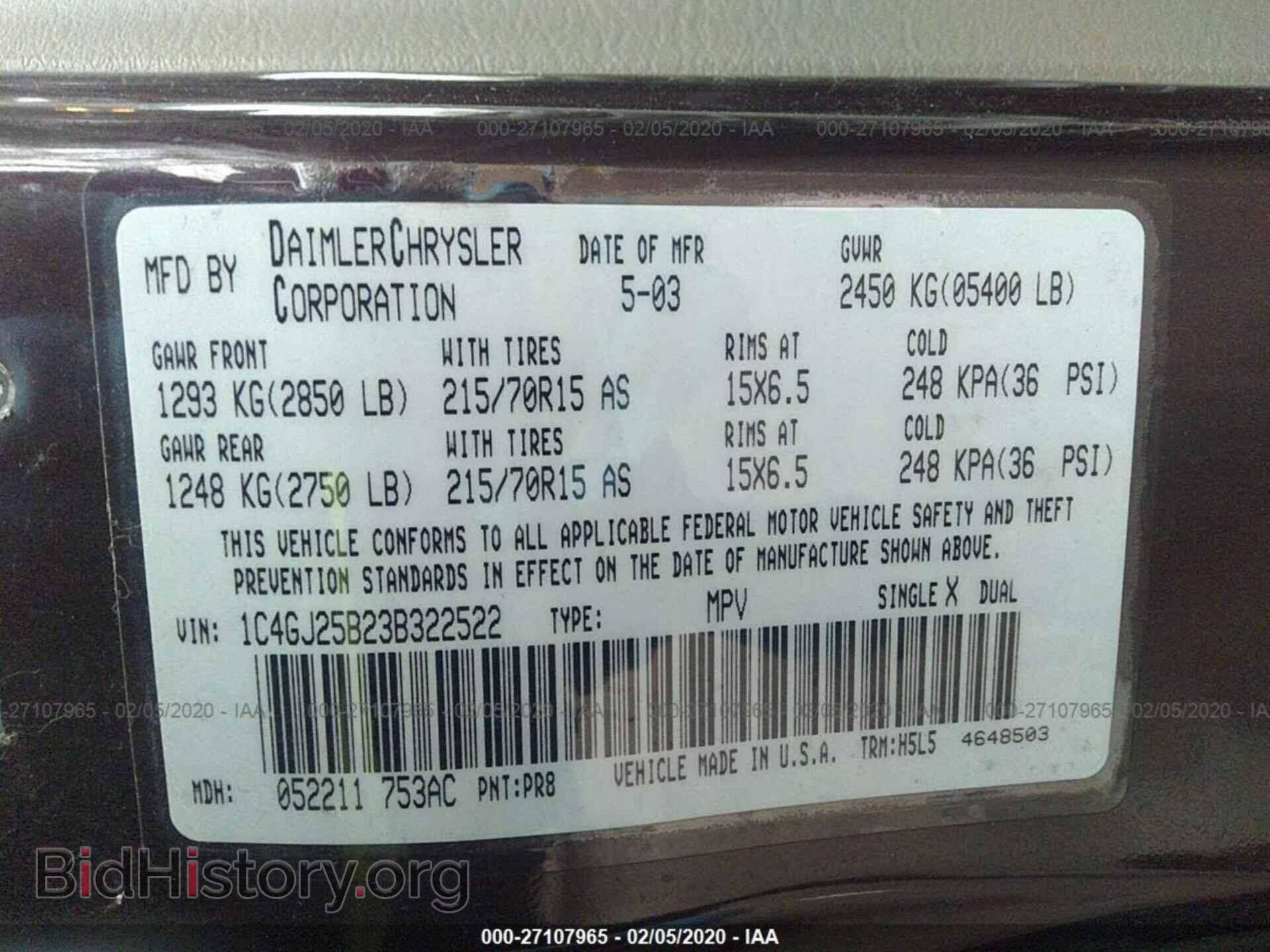 2003 CHRYSLER VOYAGER - VIN: 1C4GJ25B23B322522 - Фото 9