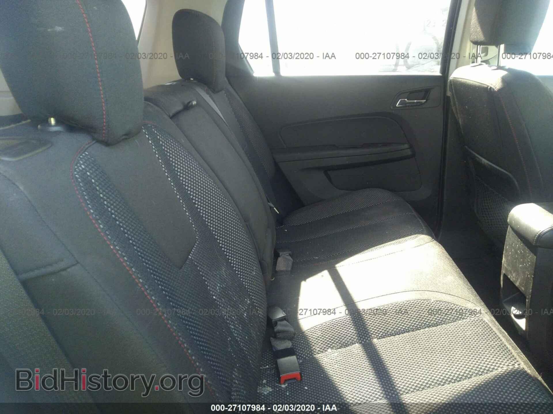 2017 GMC TERRAIN - VIN: 2GKALMEK2H6339282 - Photo 8