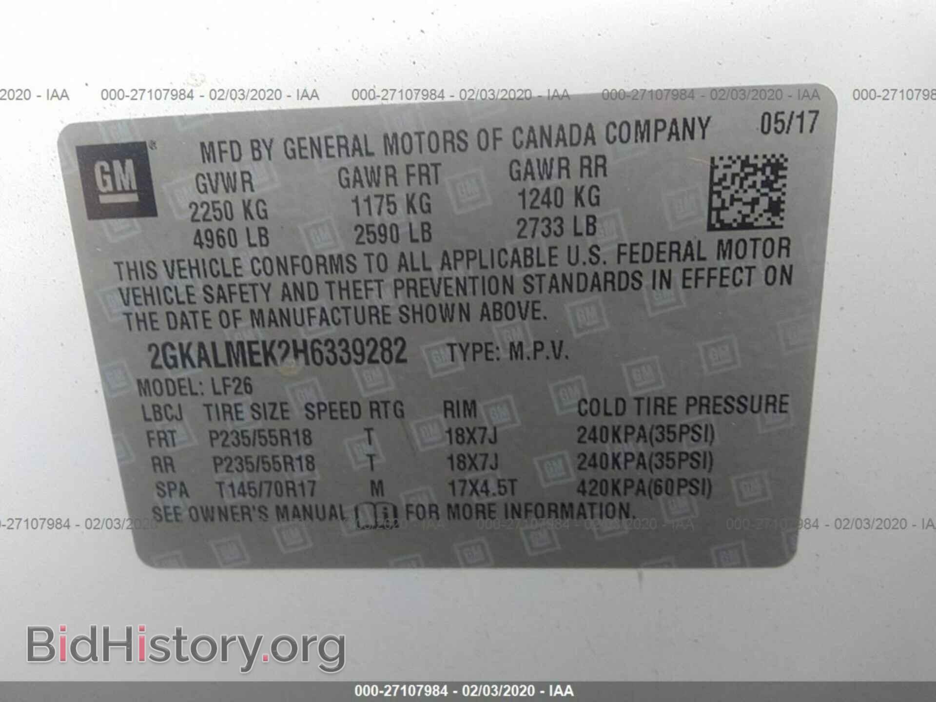 2017 GMC TERRAIN - VIN: 2GKALMEK2H6339282 - Photo 9