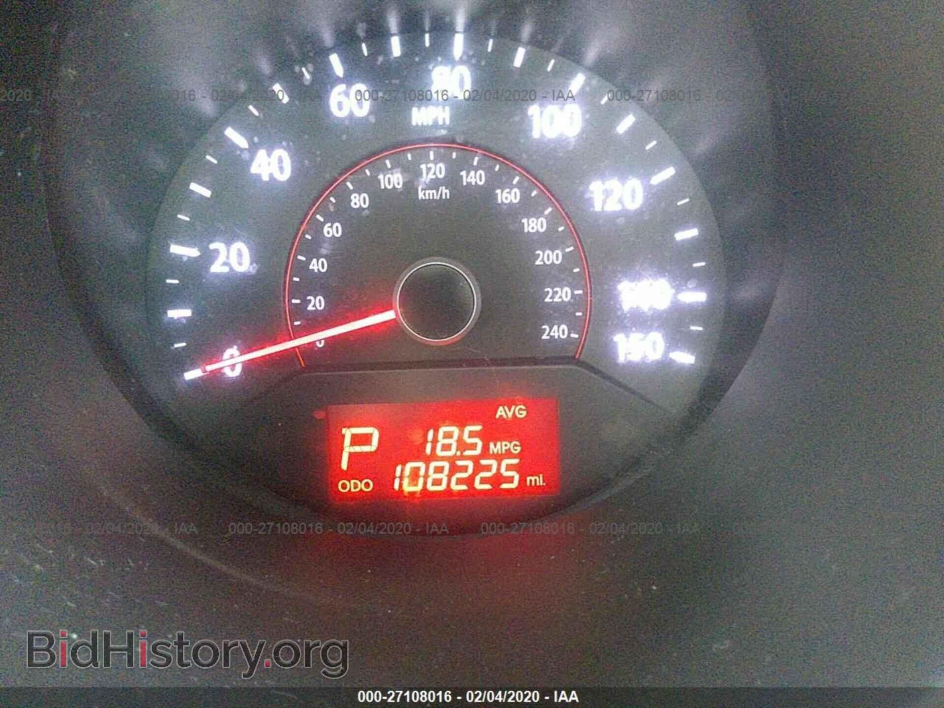 2012 KIA SORENTO - VIN: 5XYKU3A65CG242587 - Фото 7
